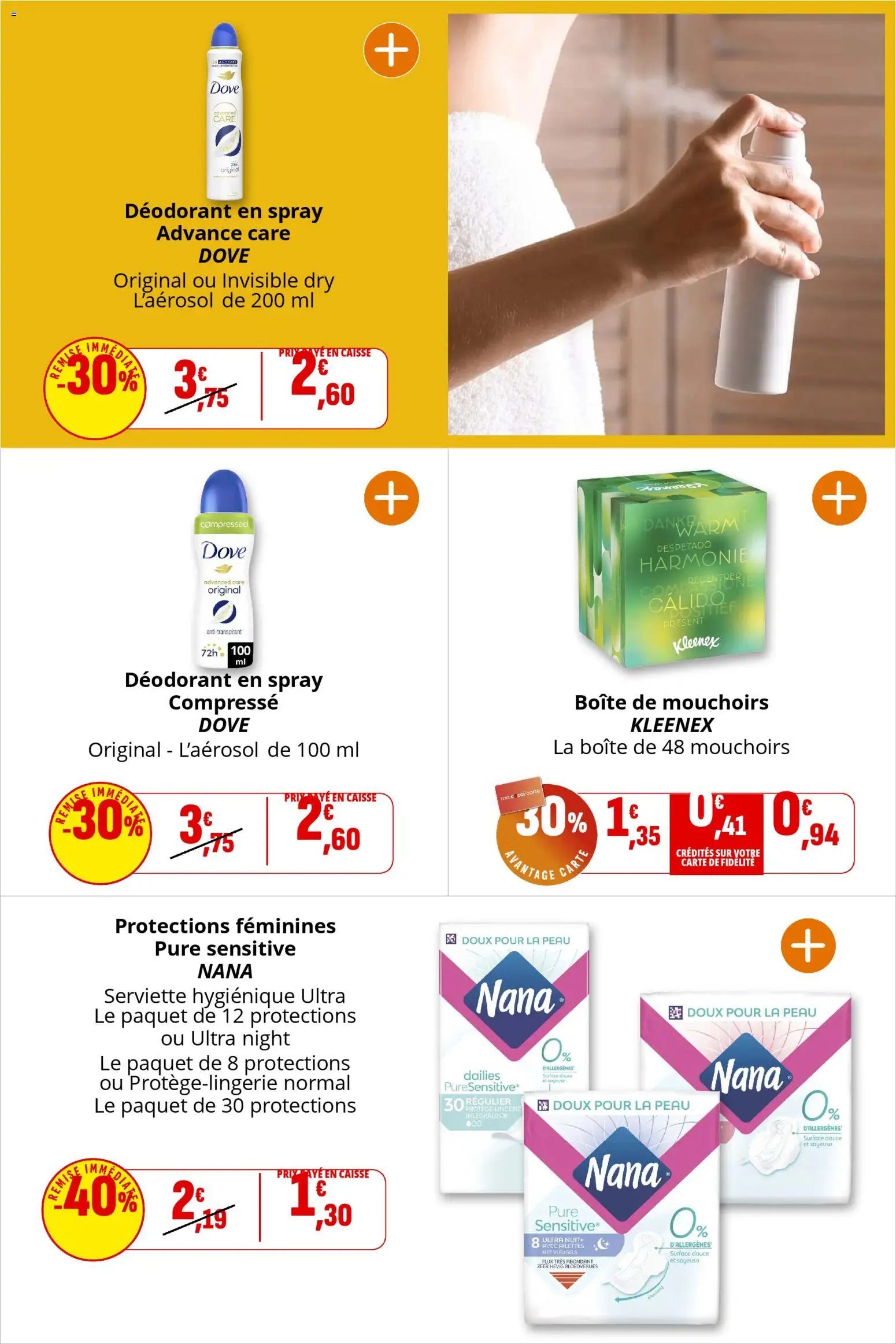 Coccinelle - Express