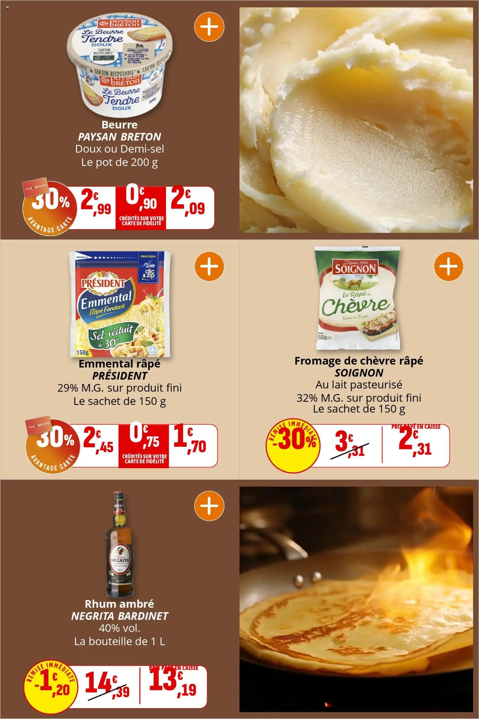 Coccinelle - Express