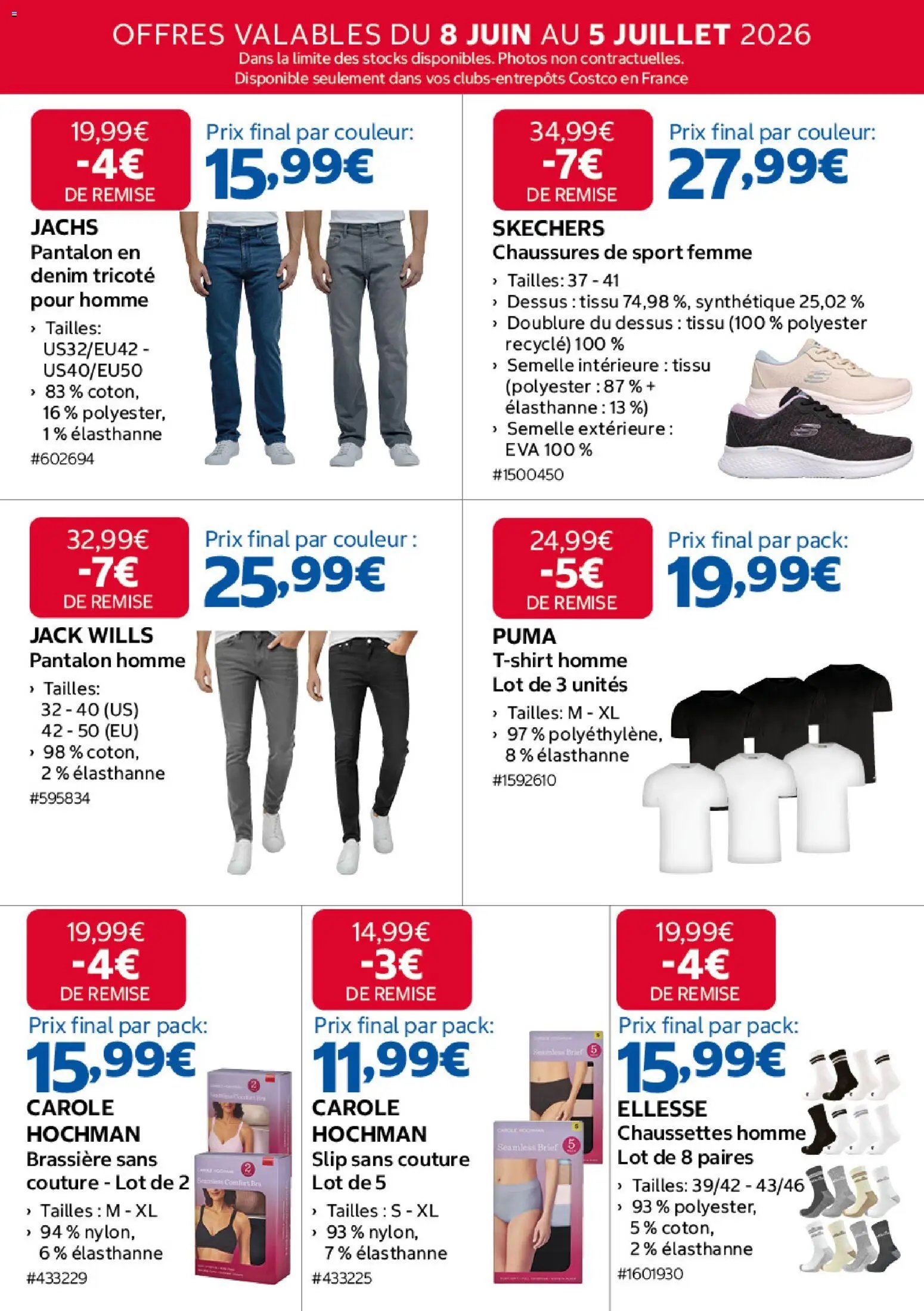 Costco catalogue
