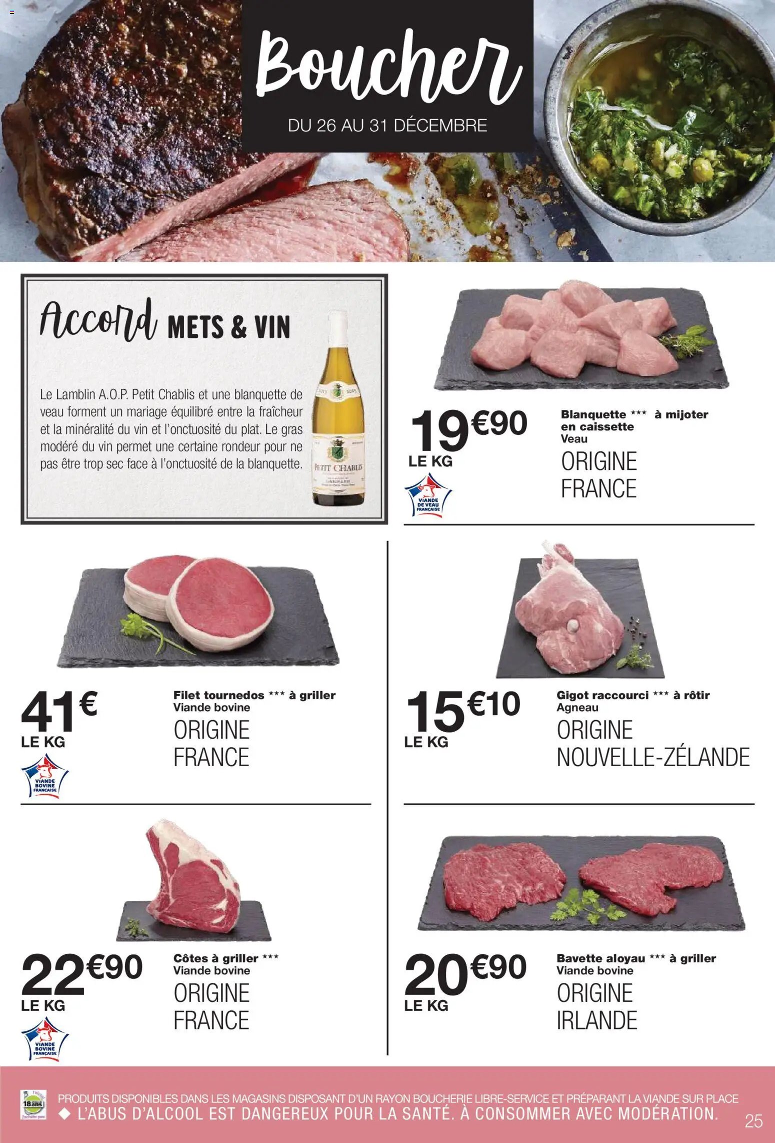 Monoprix catalogue (2025-12-16 - 2025-12-31)