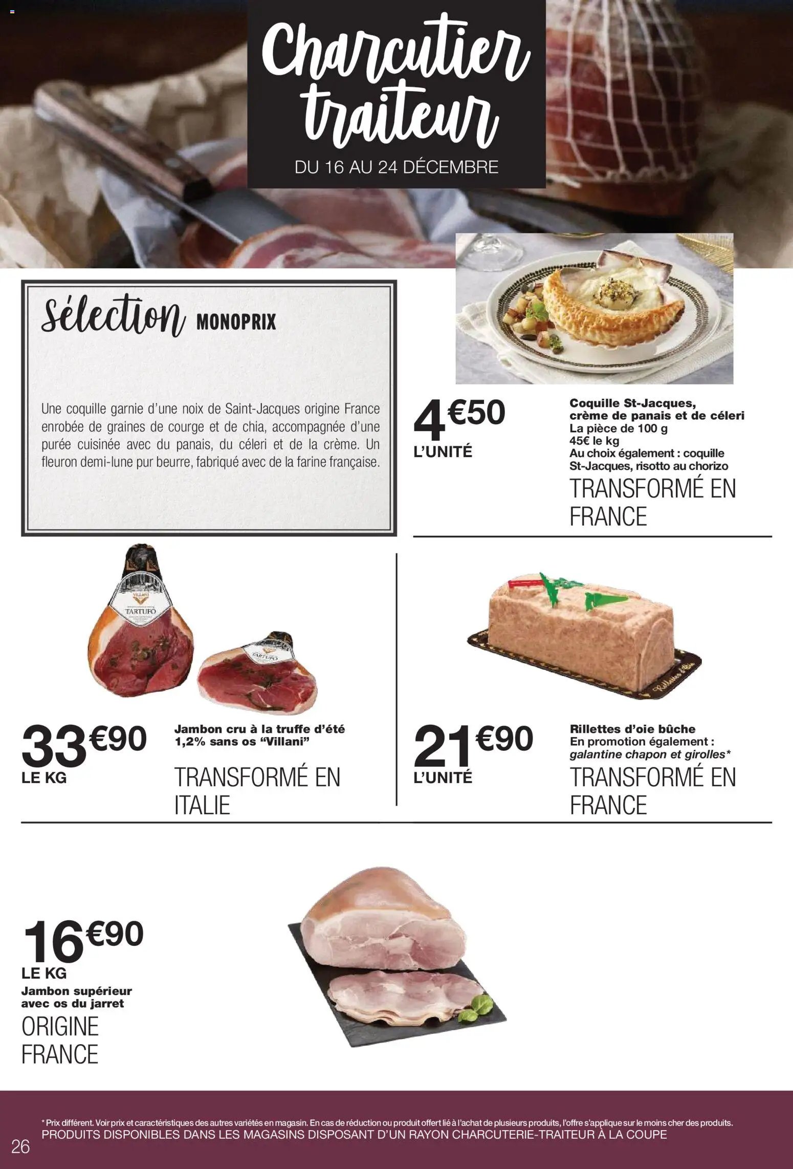 Monoprix catalogue (2025-12-16 - 2025-12-31)