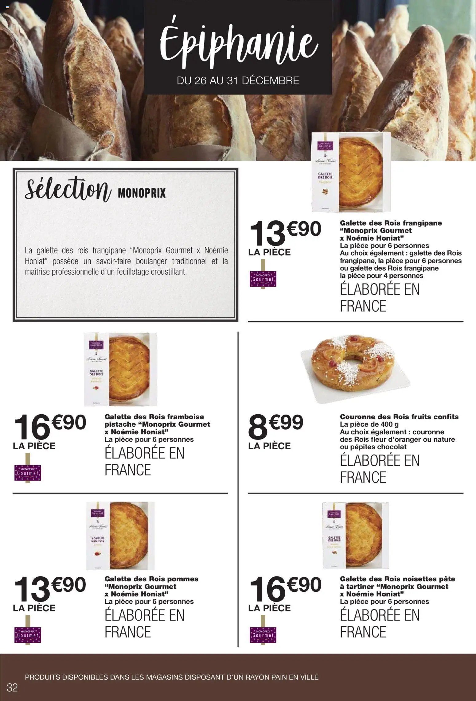 Monoprix catalogue (2025-12-16 - 2025-12-31)