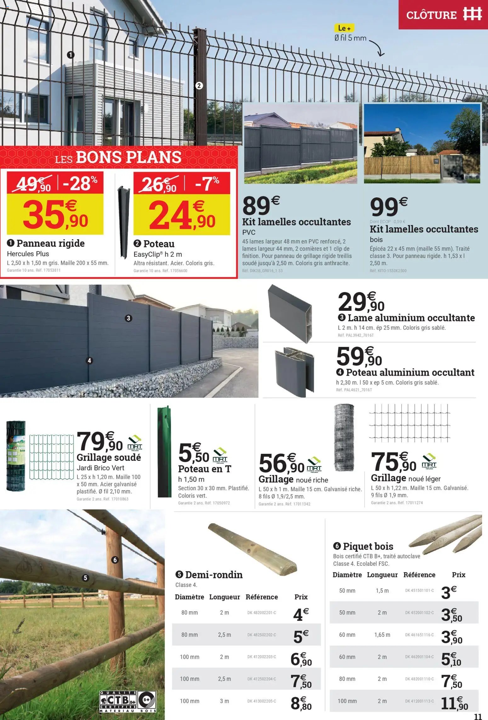 Espace Emeraude catalogue