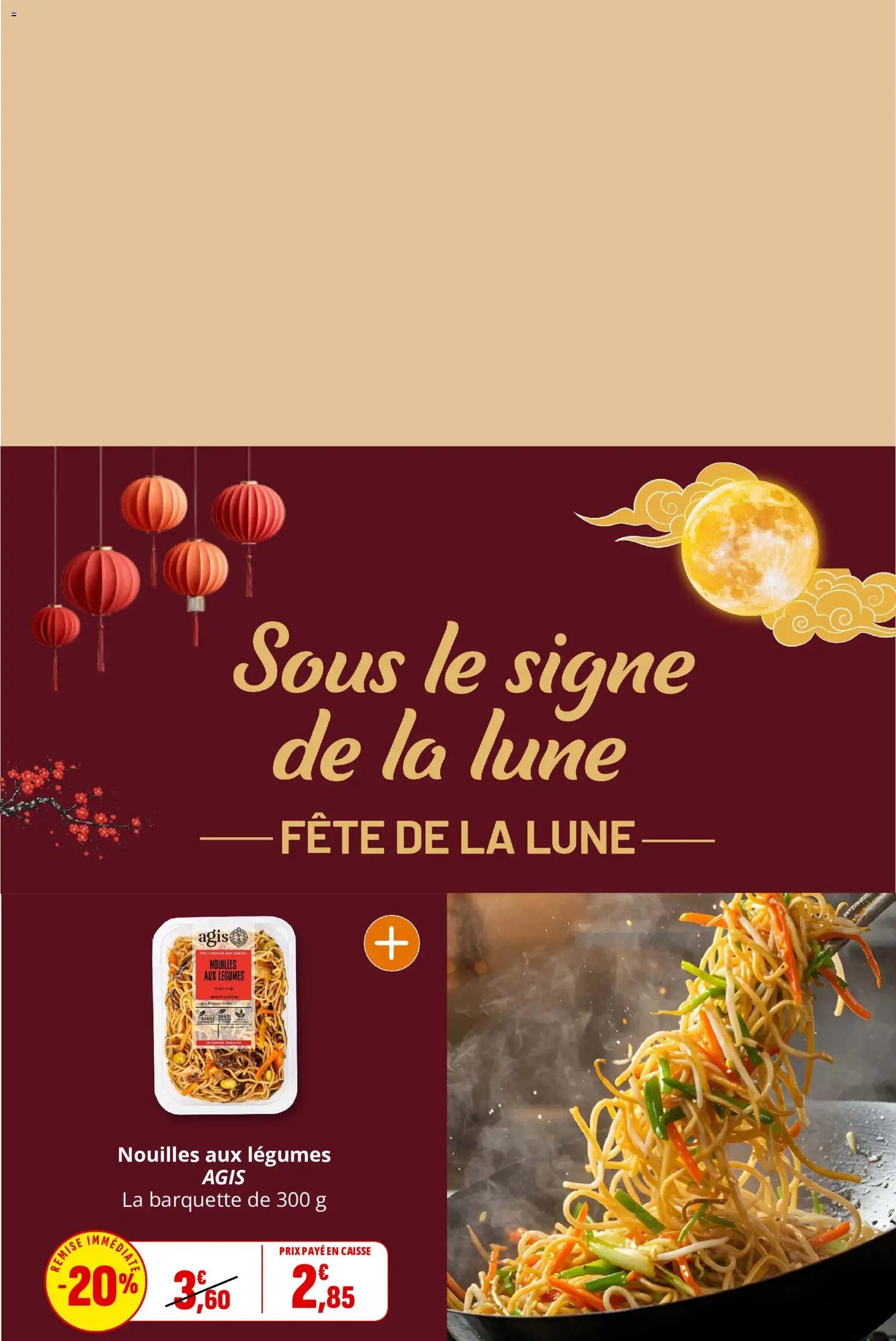 Coccinelle catalogue