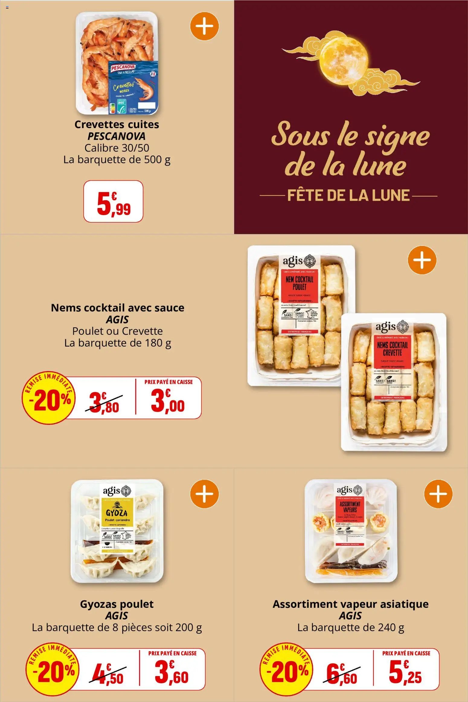 Coccinelle catalogue