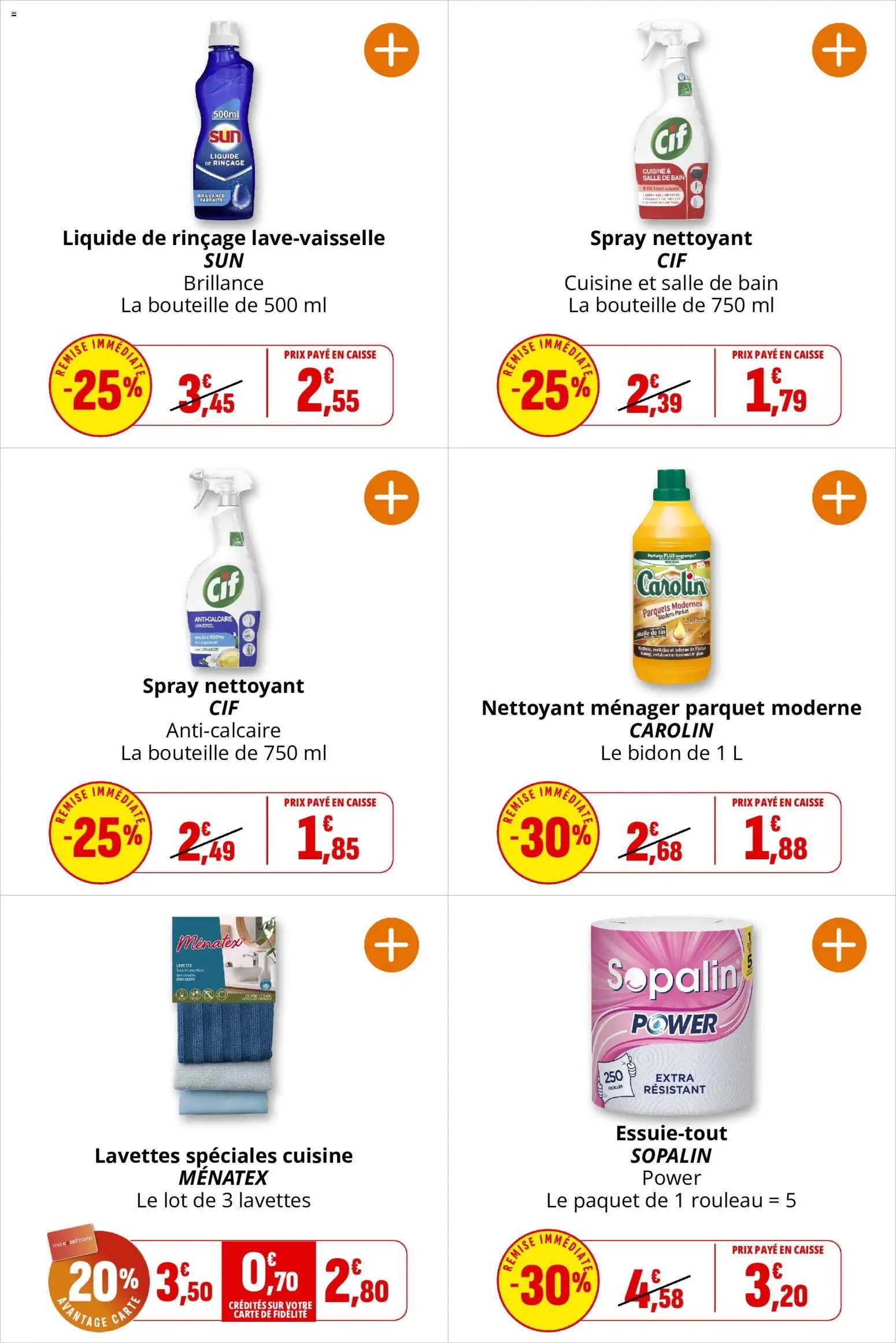 Coccinelle catalogue