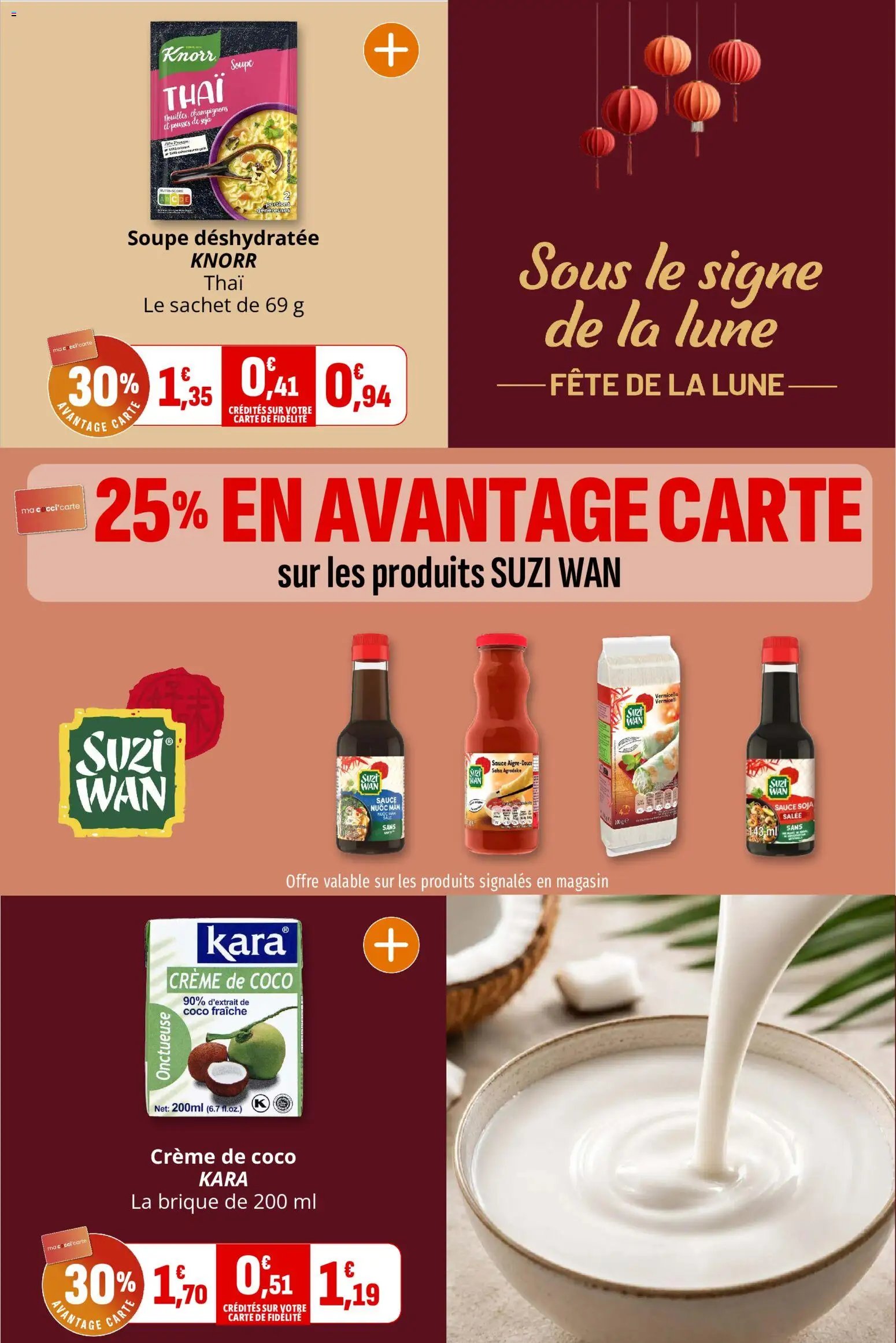 Coccinelle catalogue