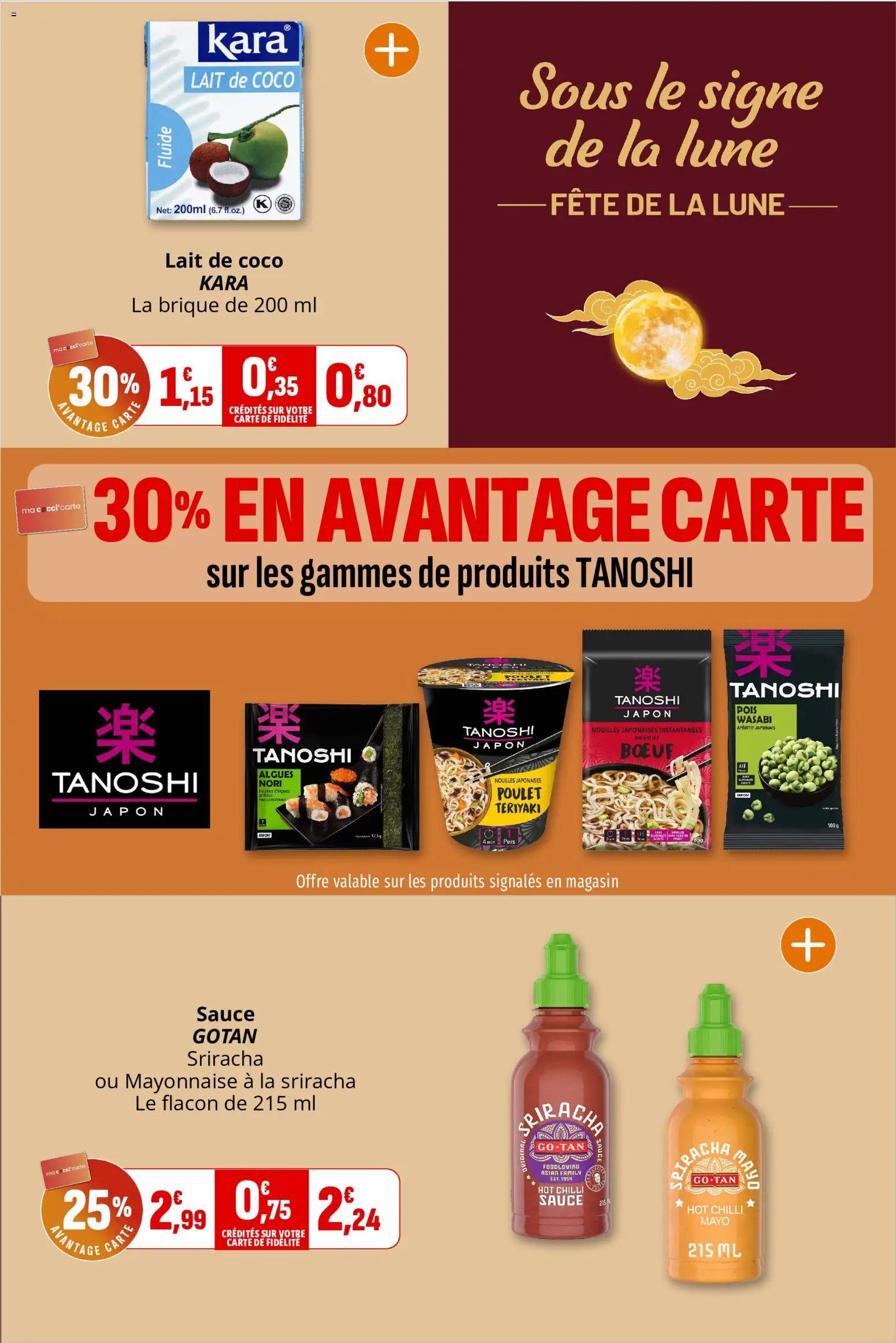 Coccinelle catalogue