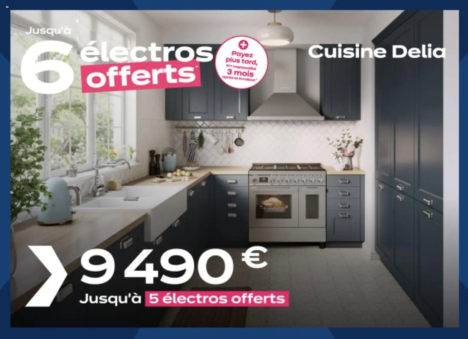 Ixina catalogue
