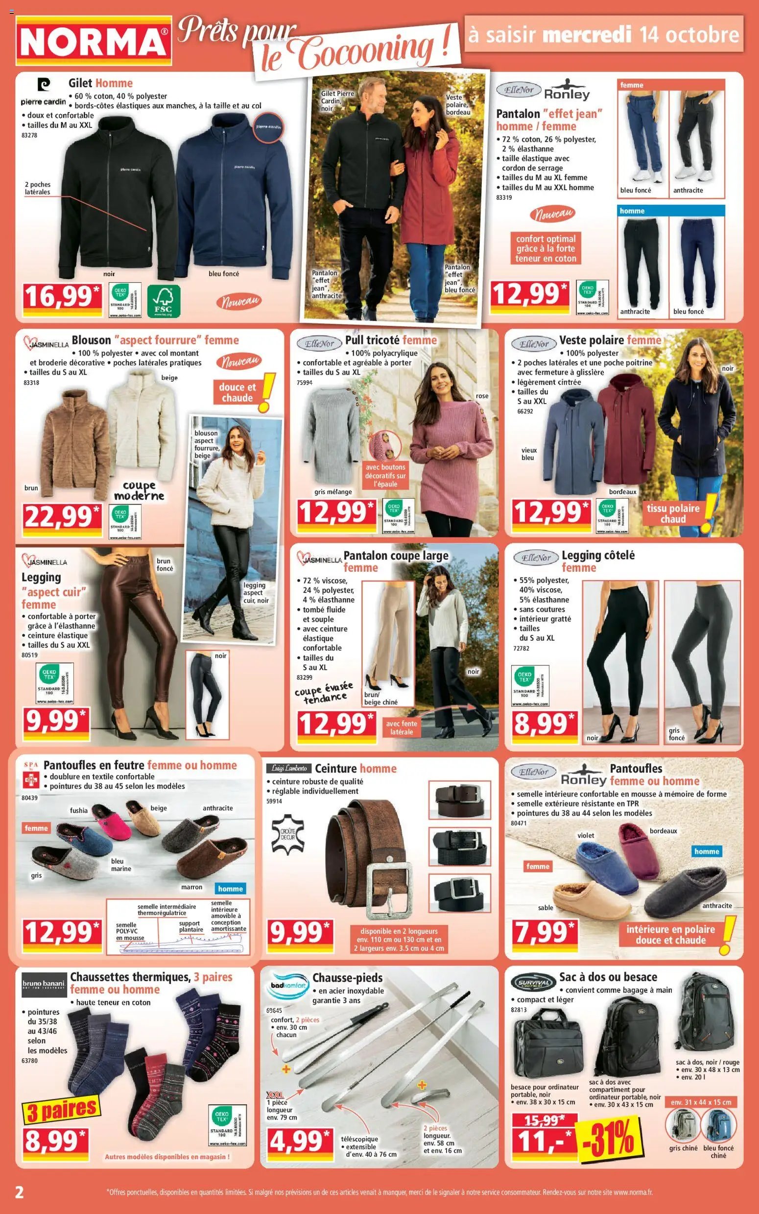 Norma catalogue
