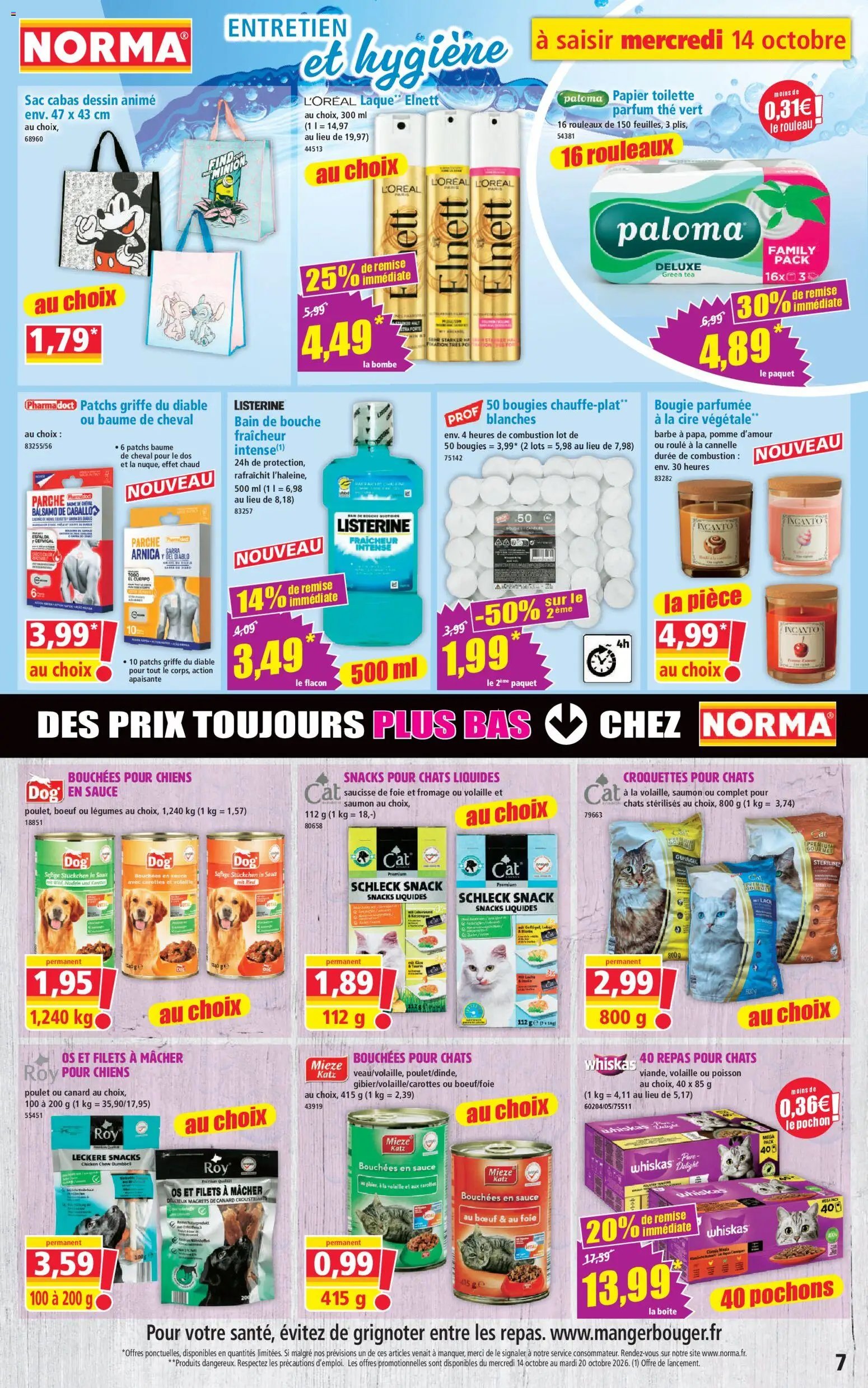 Norma catalogue