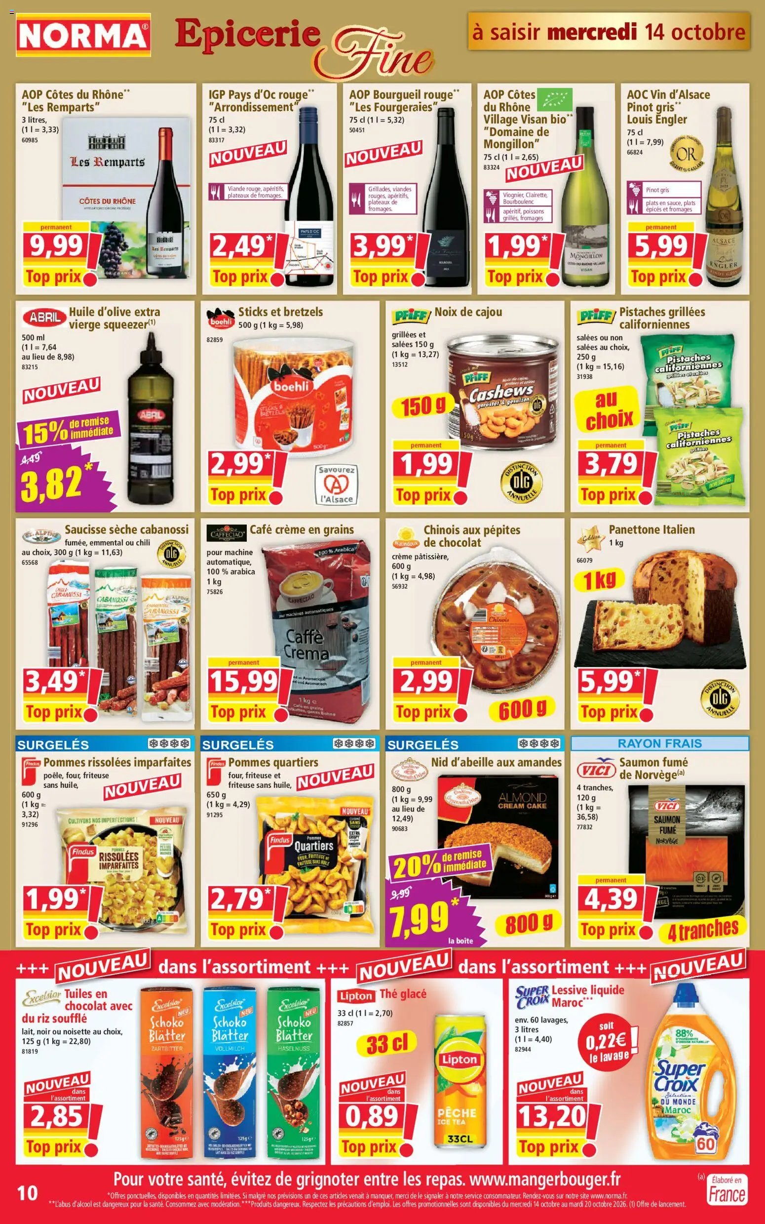 Norma catalogue