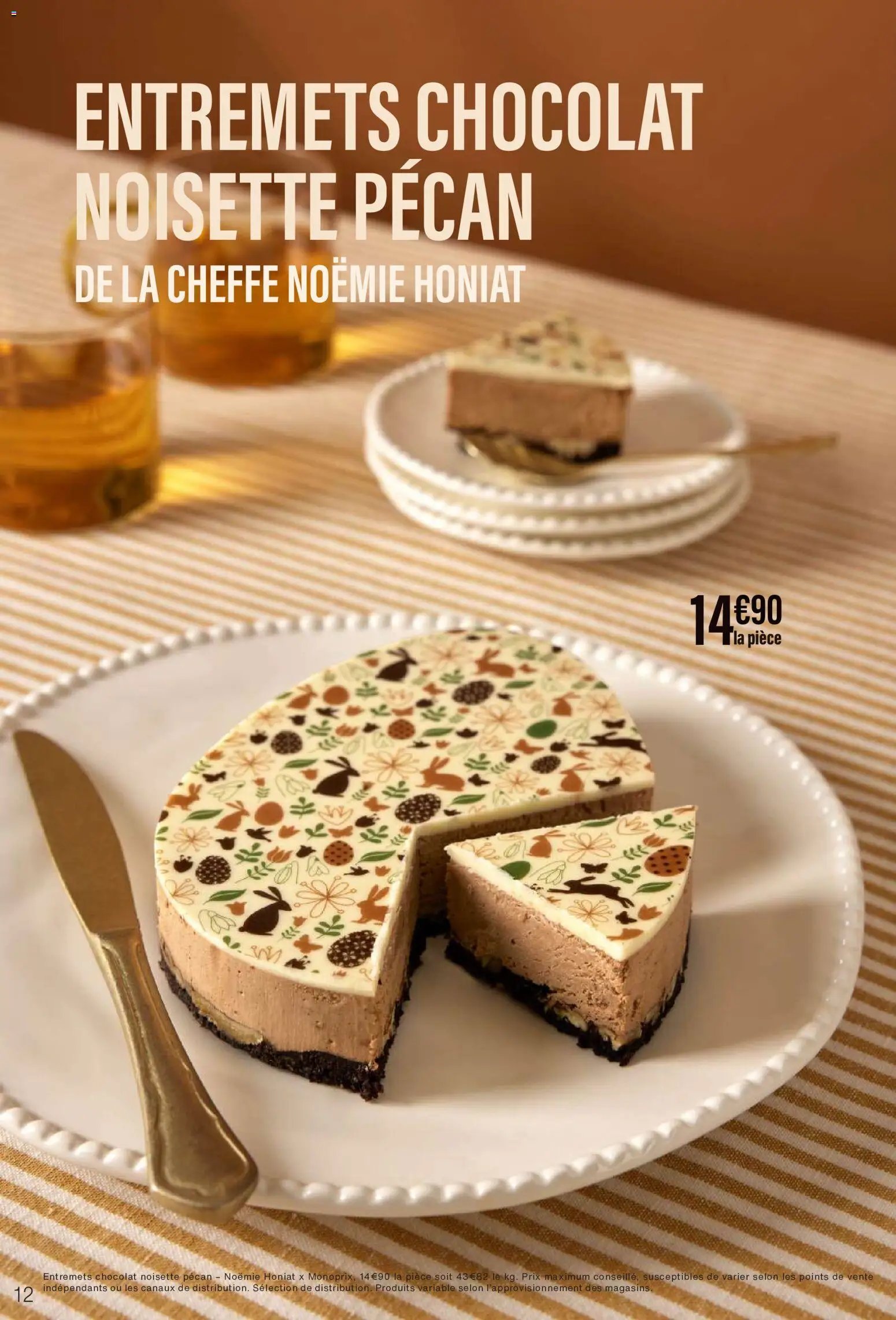 Monoprix catalogue