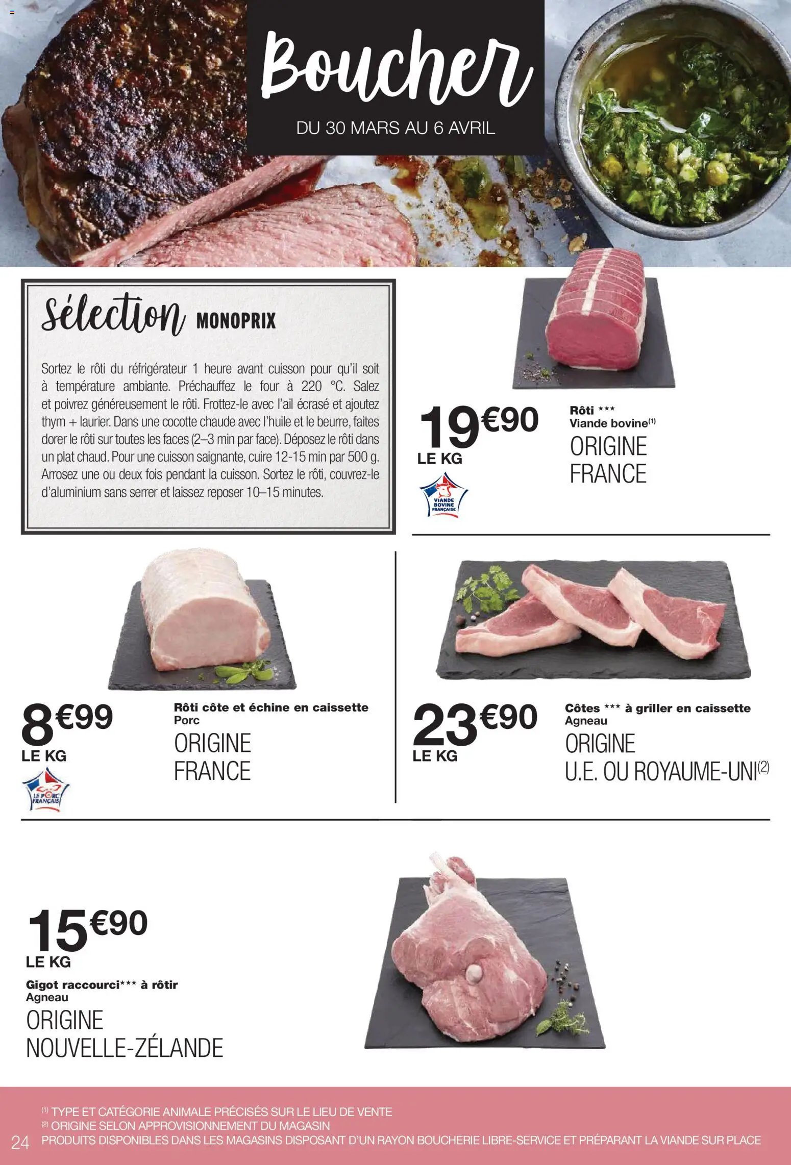 Monoprix catalogue