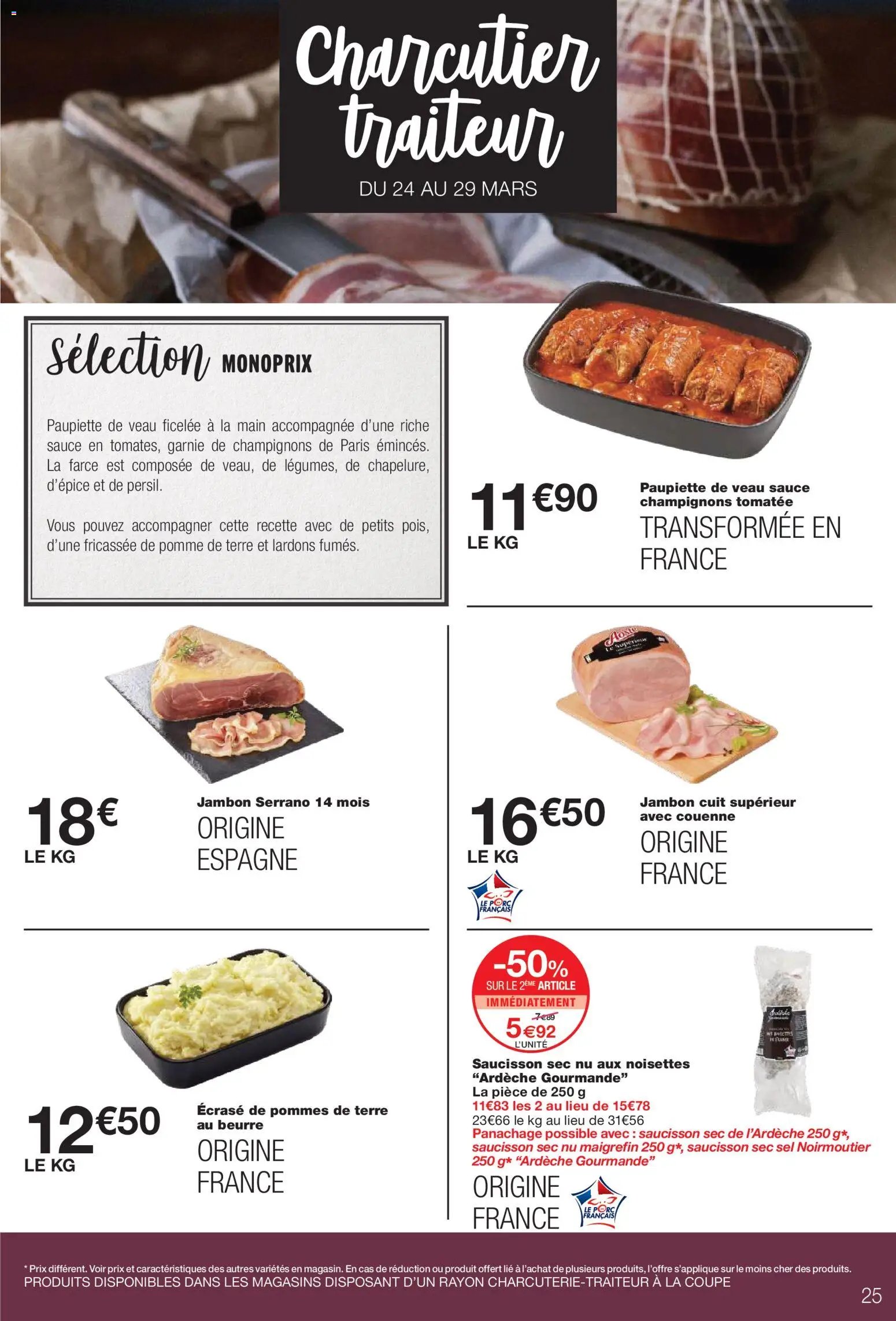 Monoprix catalogue