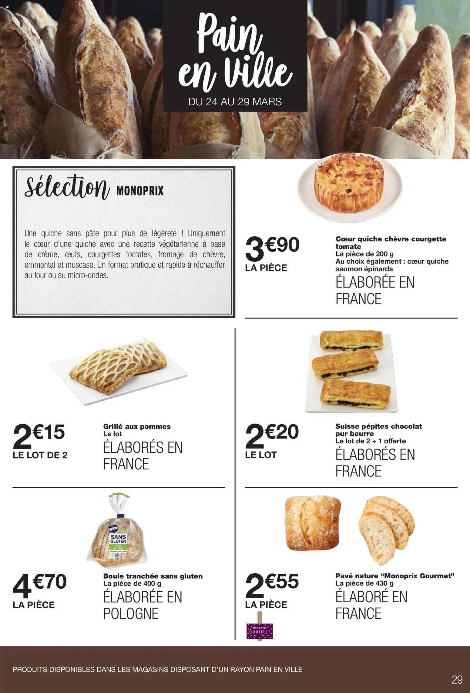 Monoprix catalogue