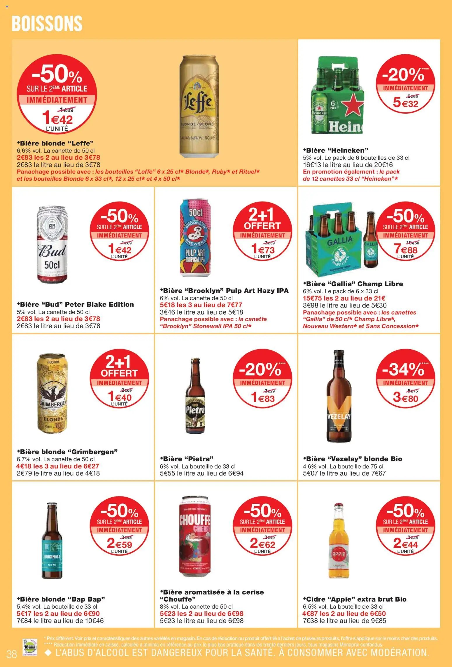 Monoprix catalogue
