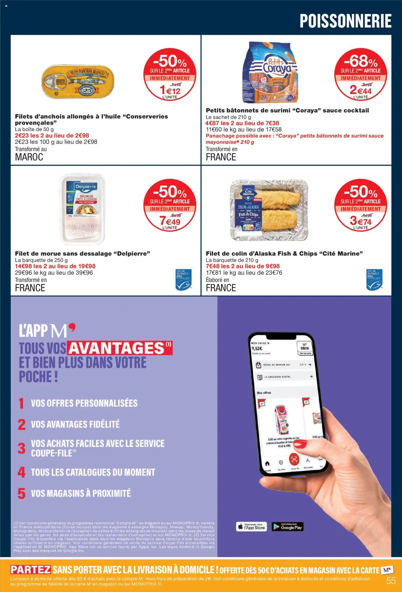Monoprix catalogue