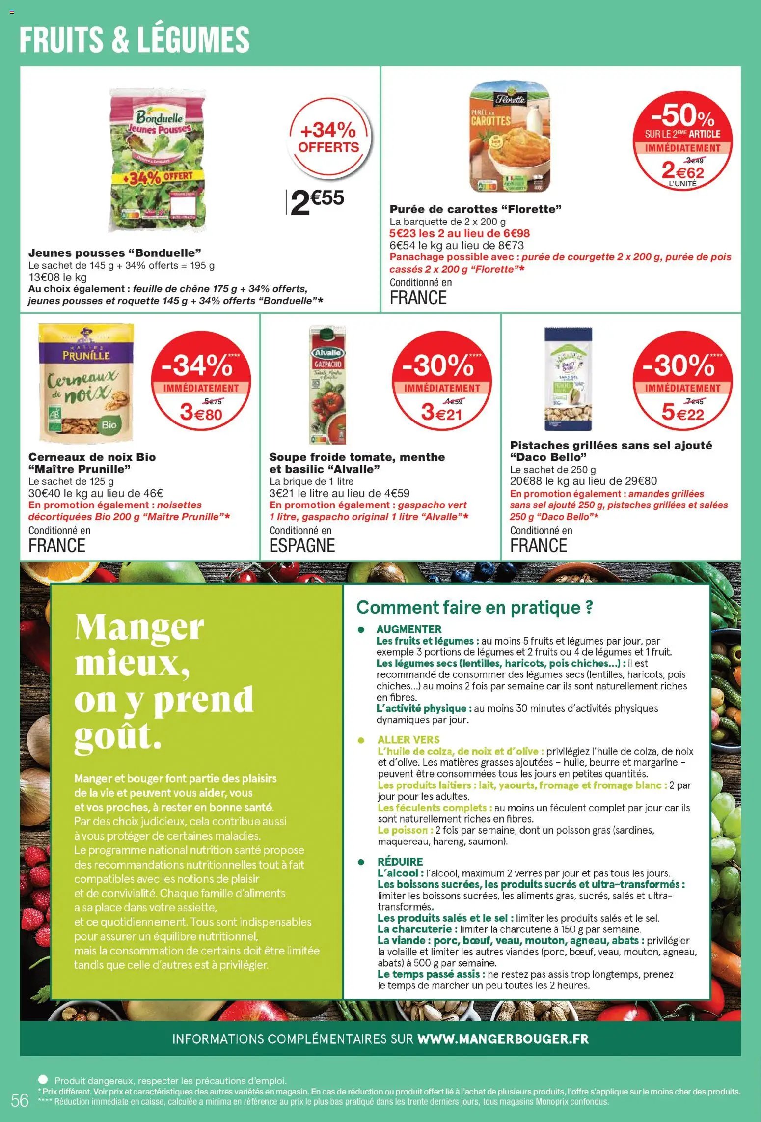 Monoprix catalogue