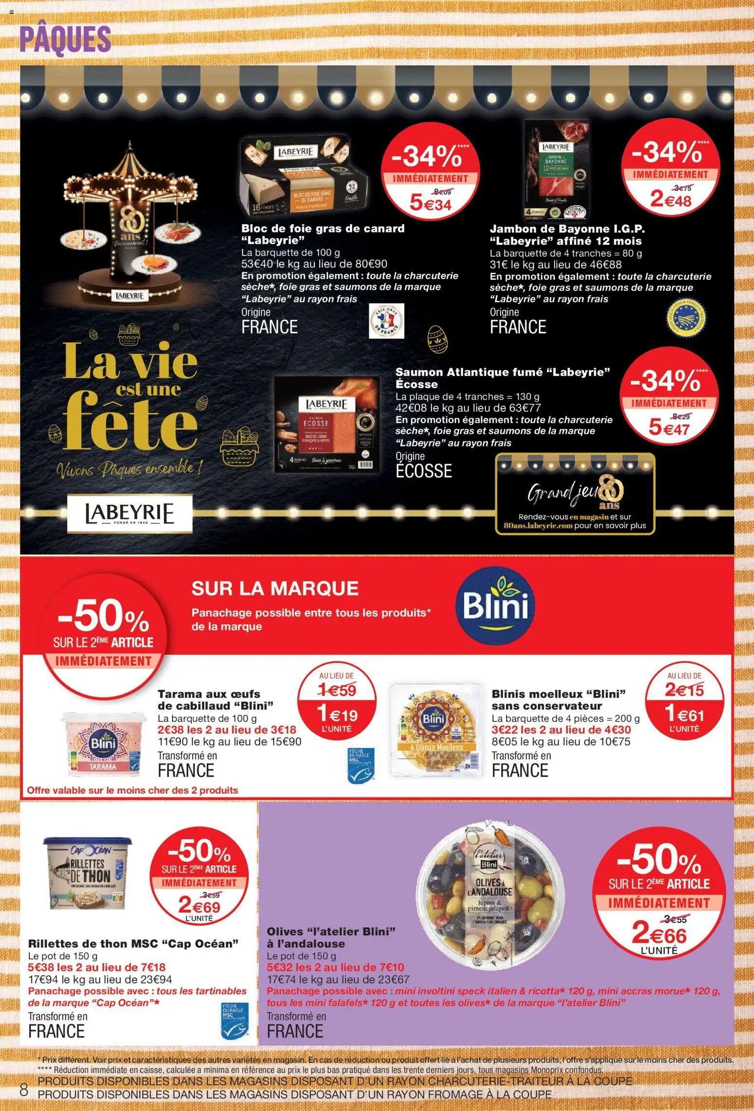 Monoprix catalogue
