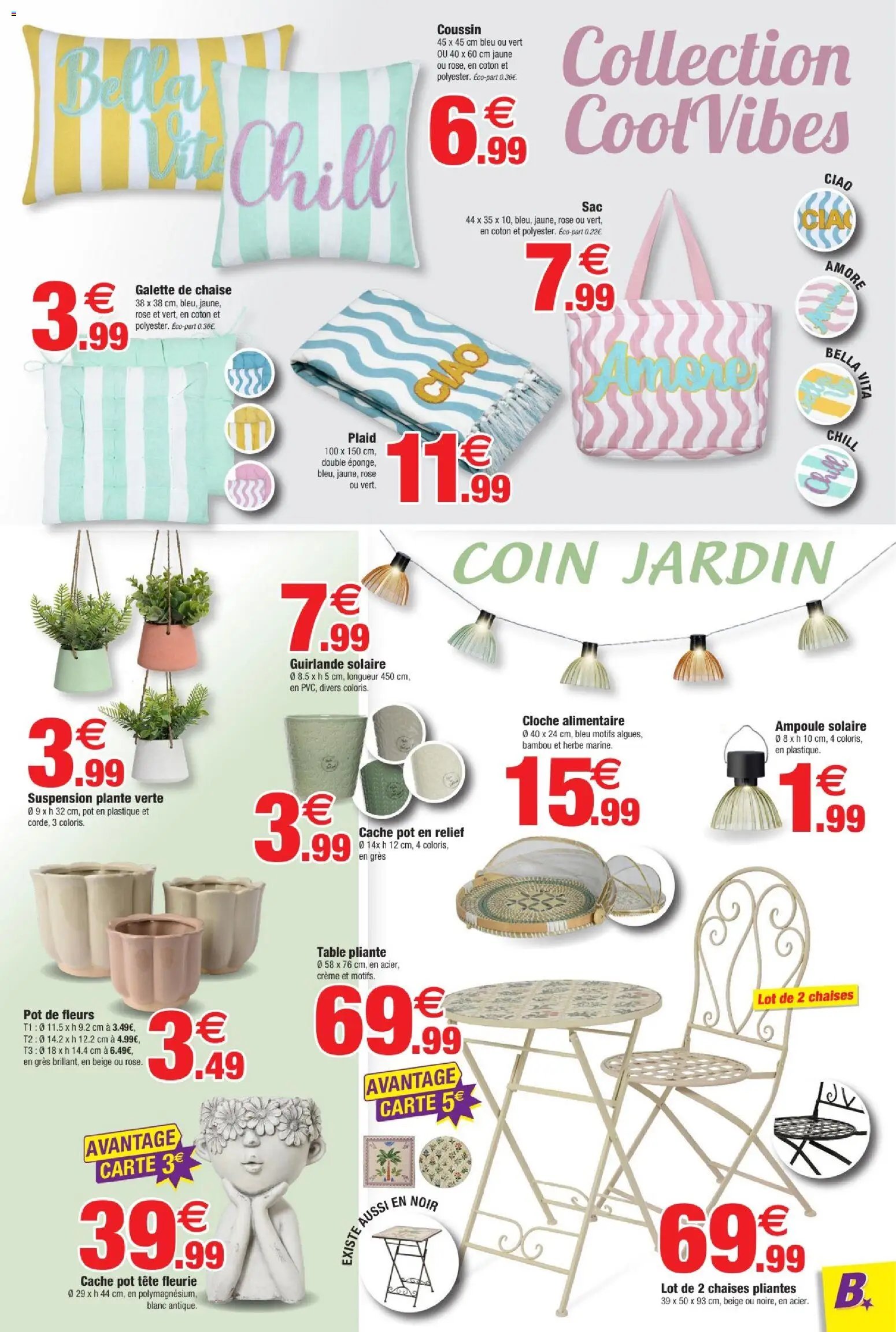 Bazarland catalogue