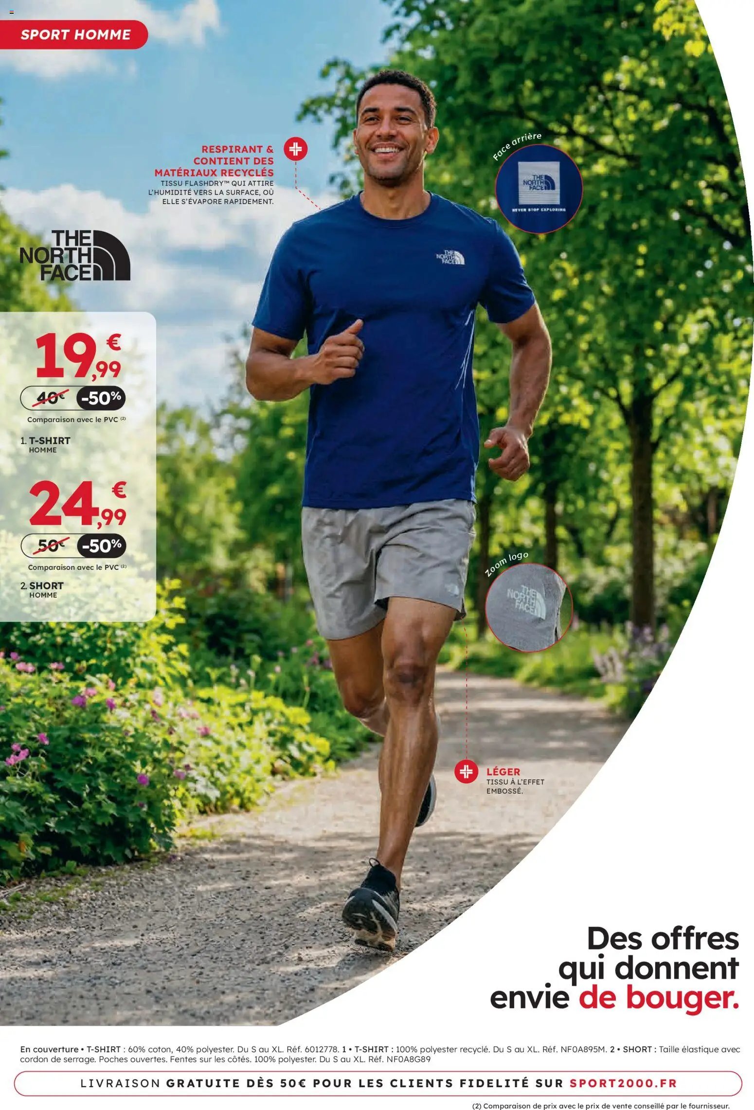 Sport 2000 catalogue