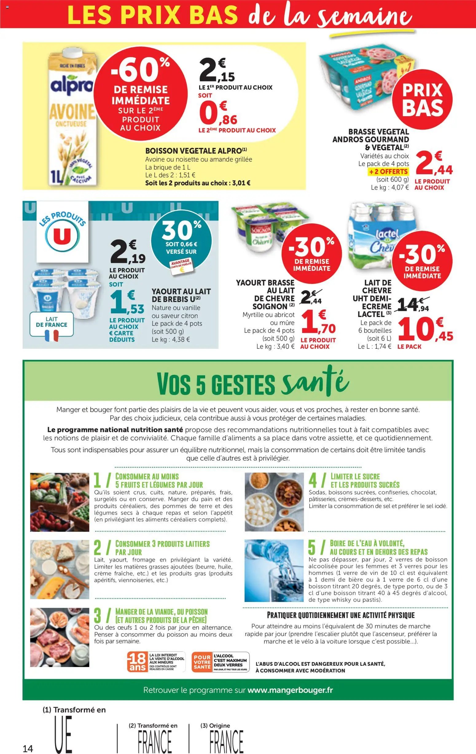 bi1 Supermarché