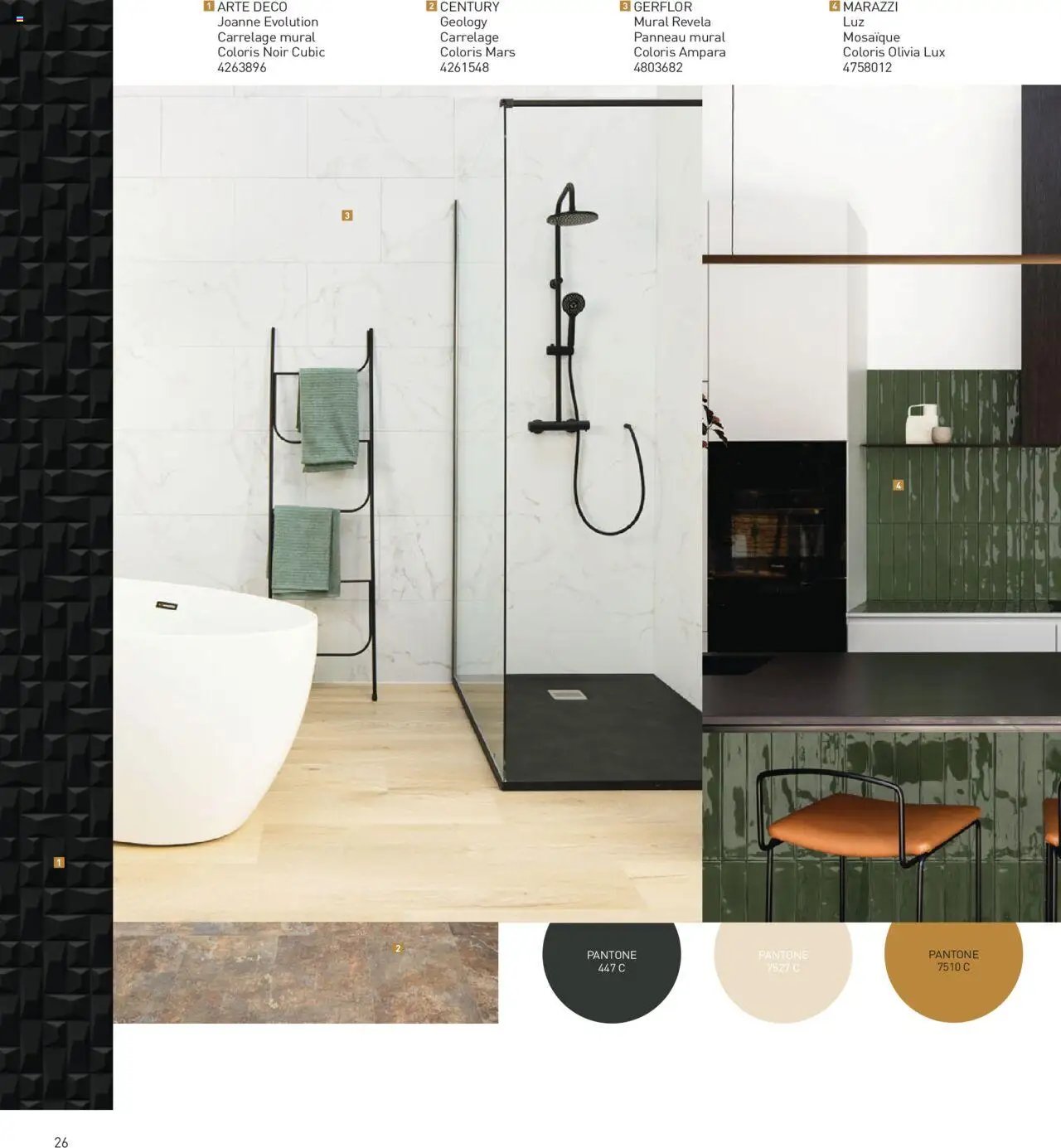 Point.P catalogue (2025-06-03 - 2025-12-31)