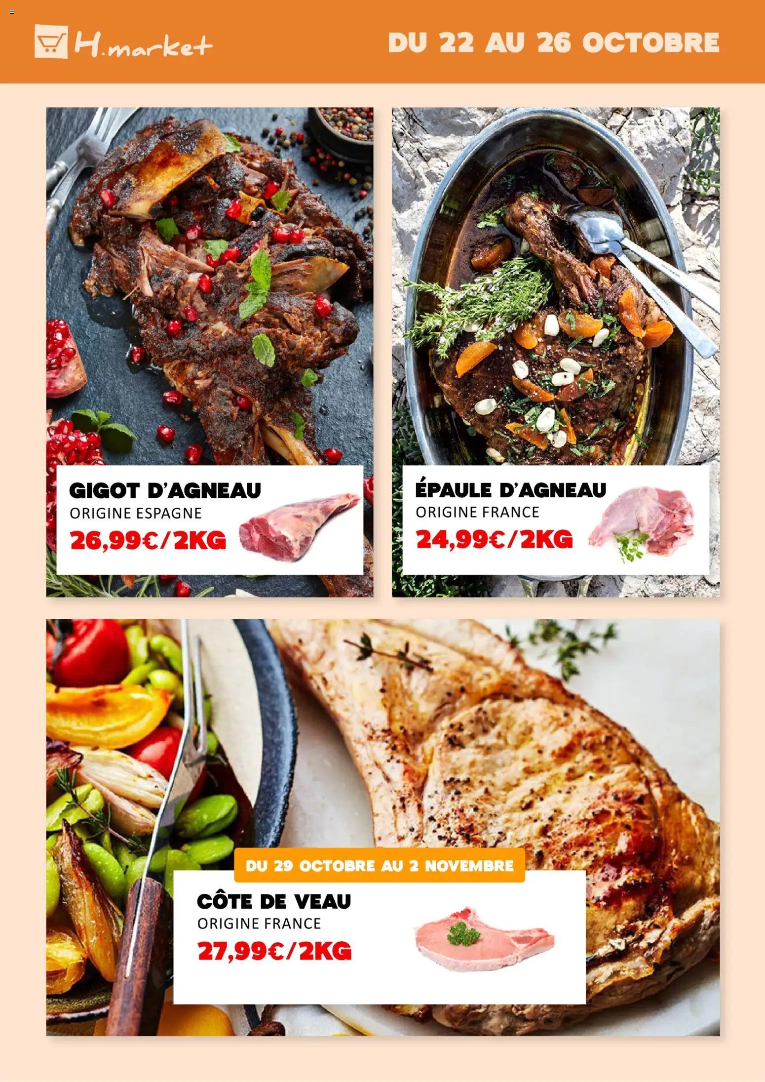 Hmarket catalogue