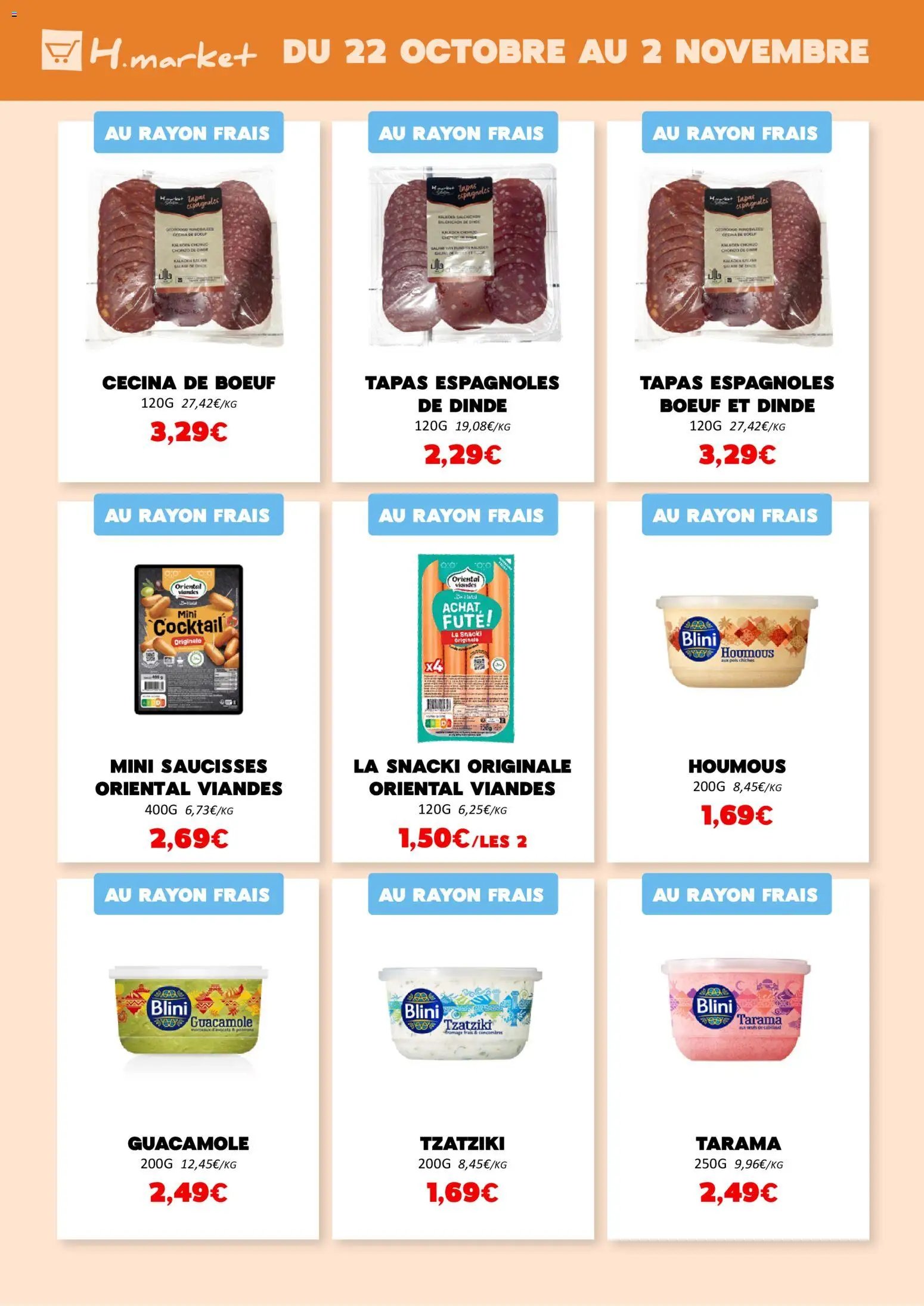Hmarket catalogue