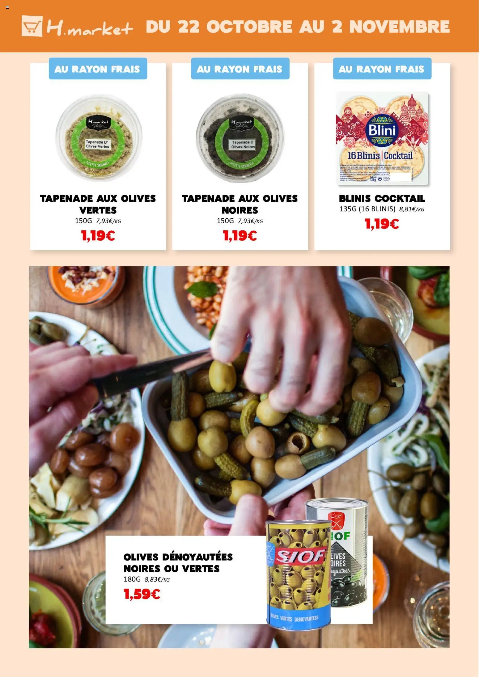 Hmarket catalogue