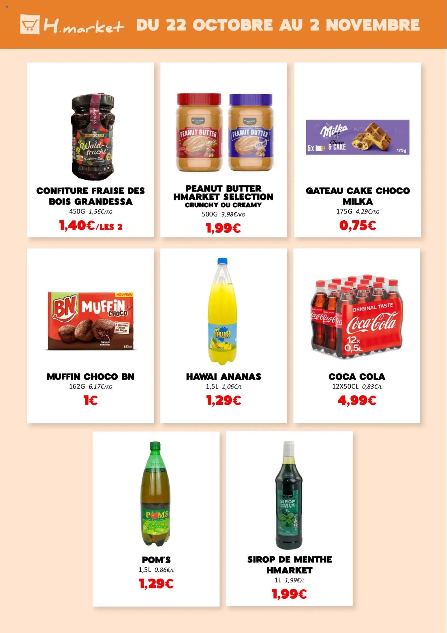 Hmarket catalogue