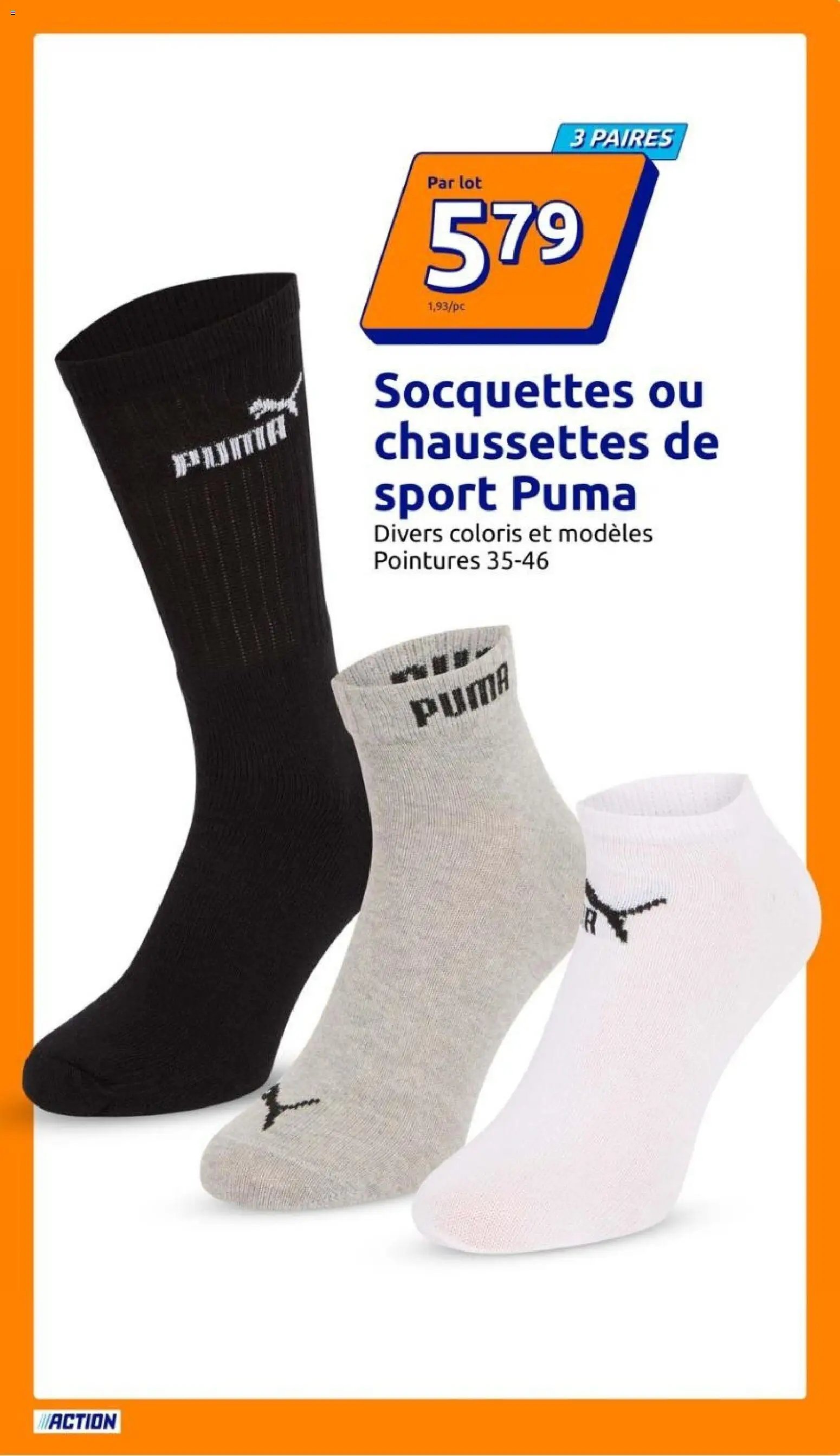 Action catalogue