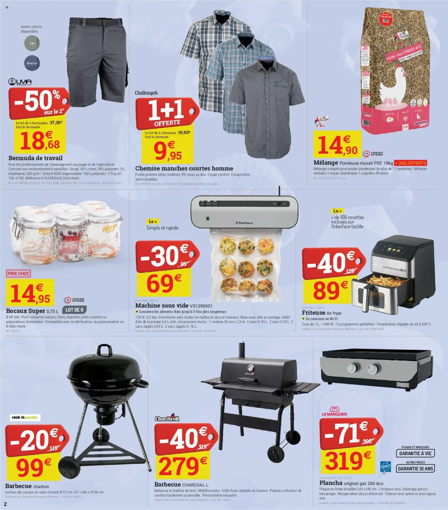Espace Emeraude catalogue