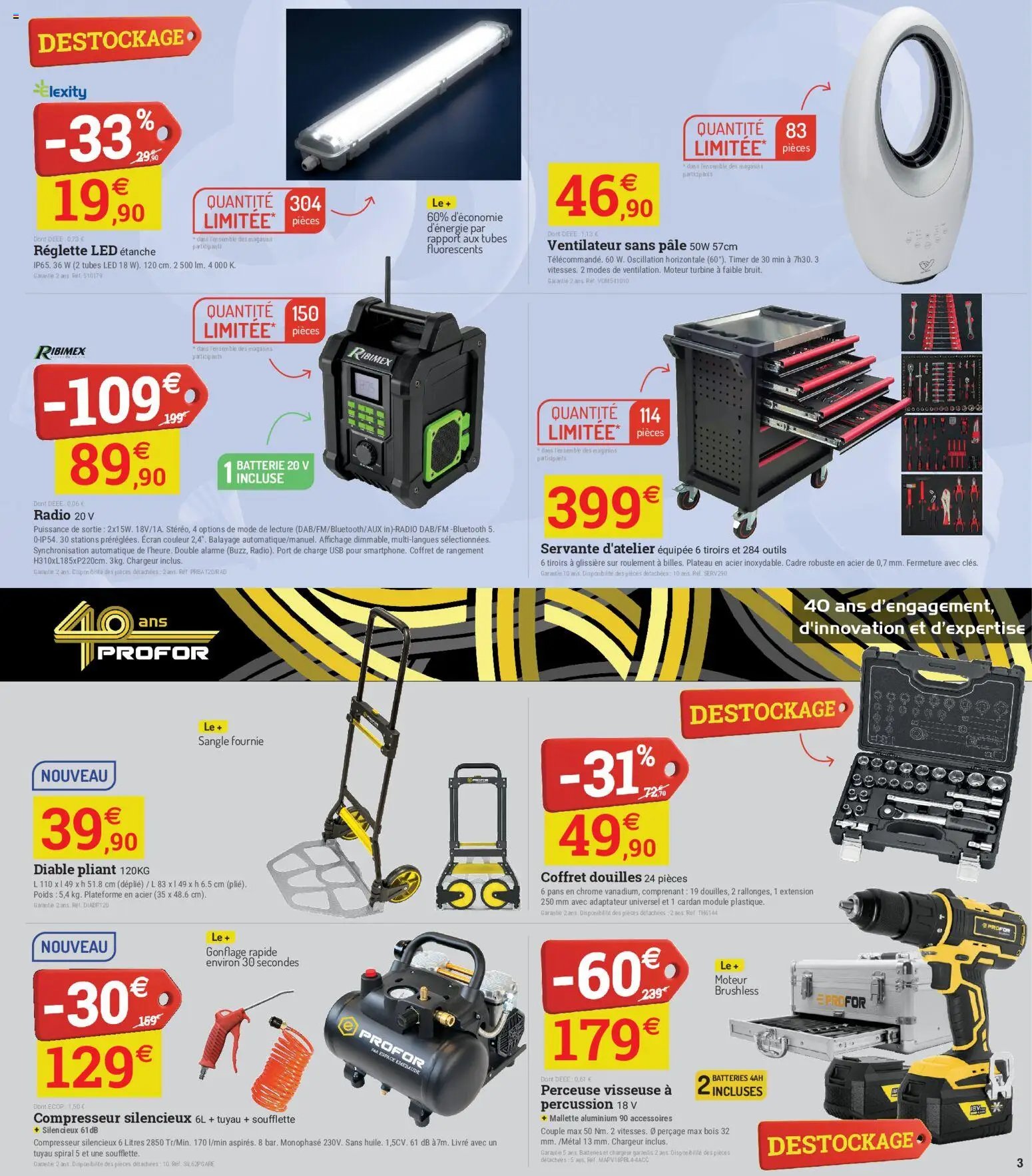 Espace Emeraude catalogue