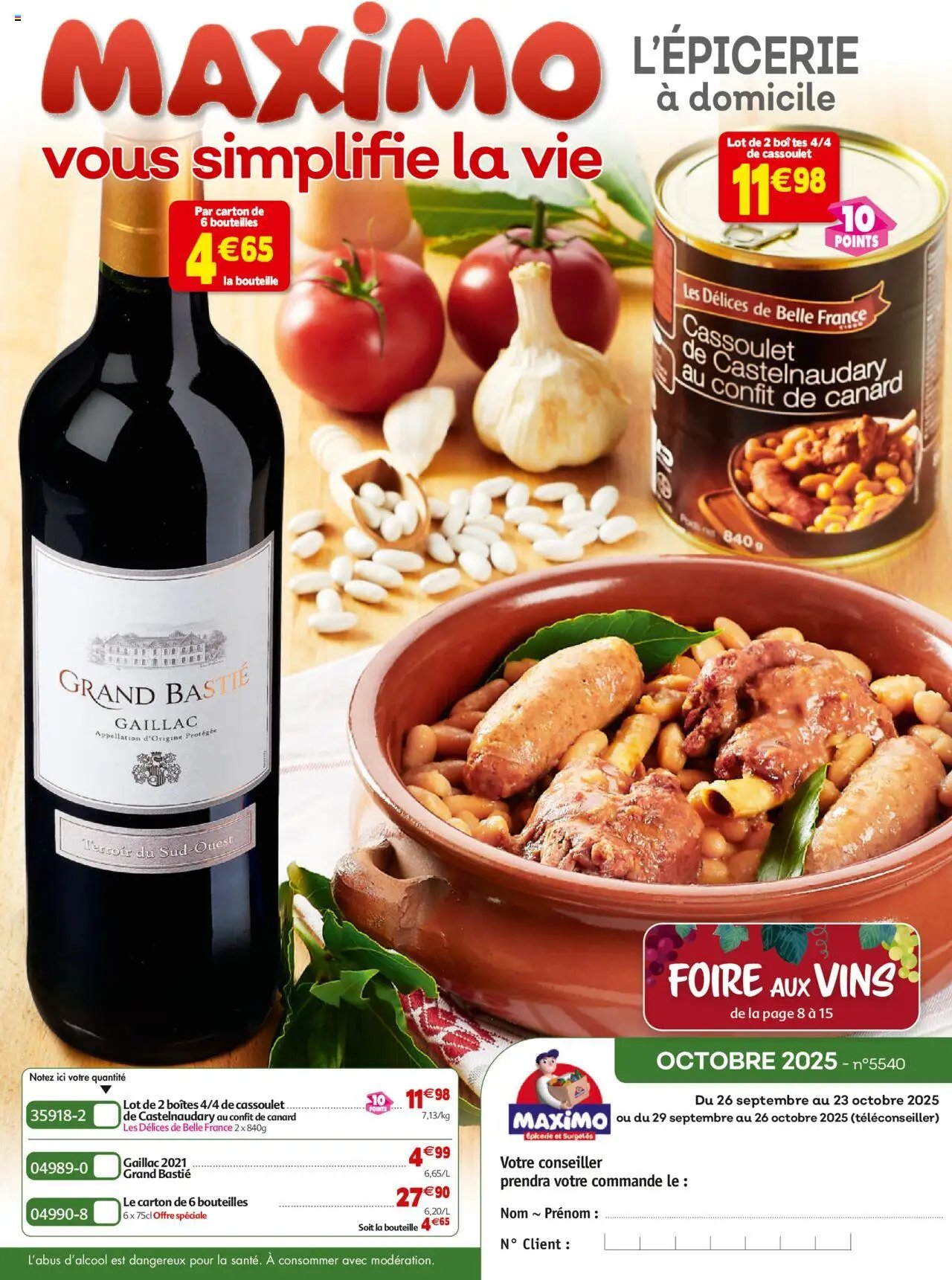 Maximo catalogue epicerie (2025-09-26 - 2025-10-23)