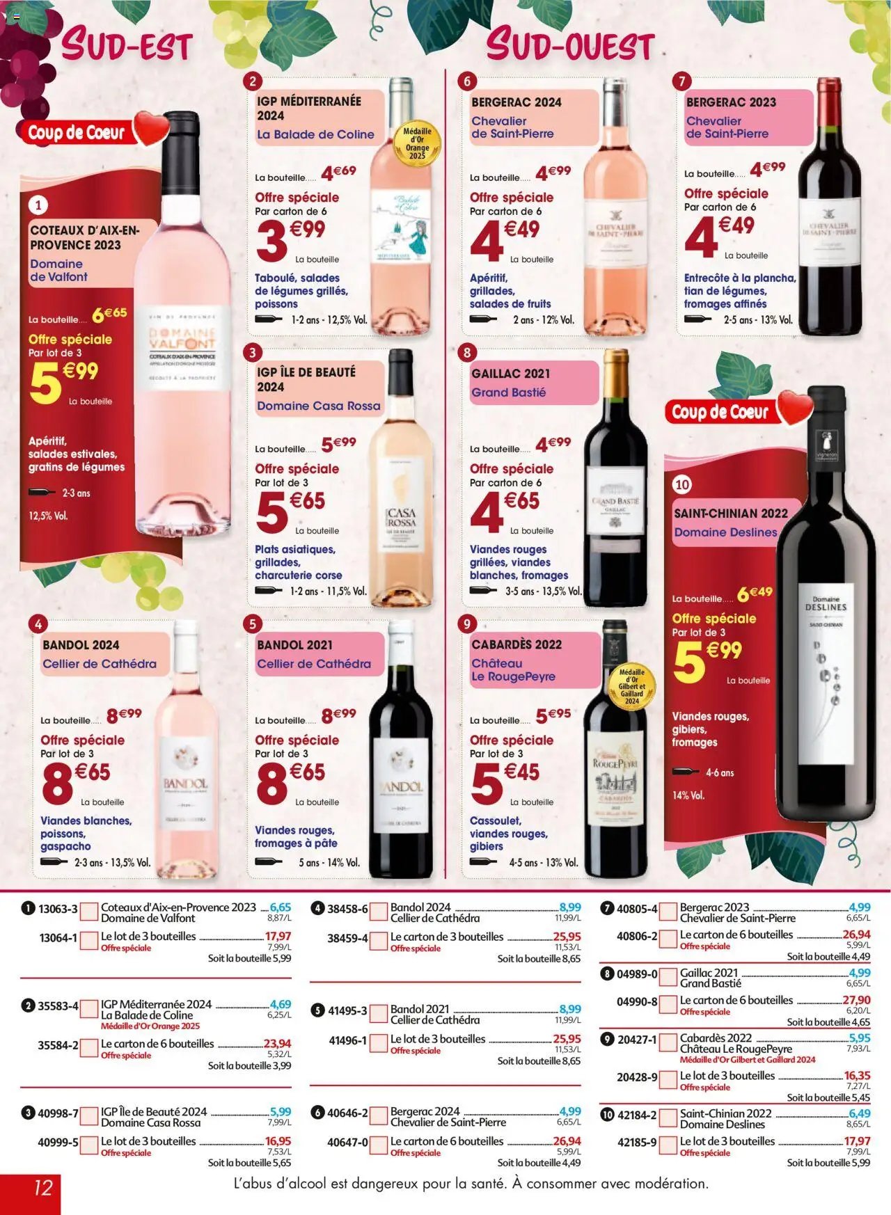 Maximo catalogue epicerie (2025-09-26 - 2025-10-23)
