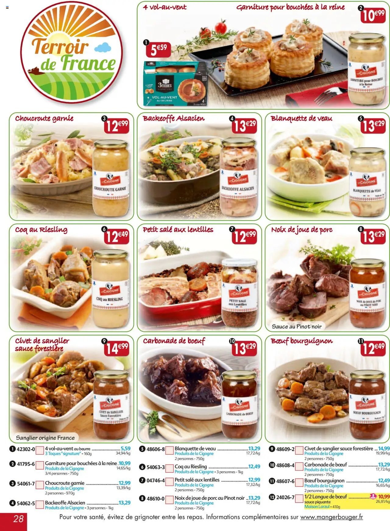 Maximo catalogue epicerie (2025-09-26 - 2025-10-23)