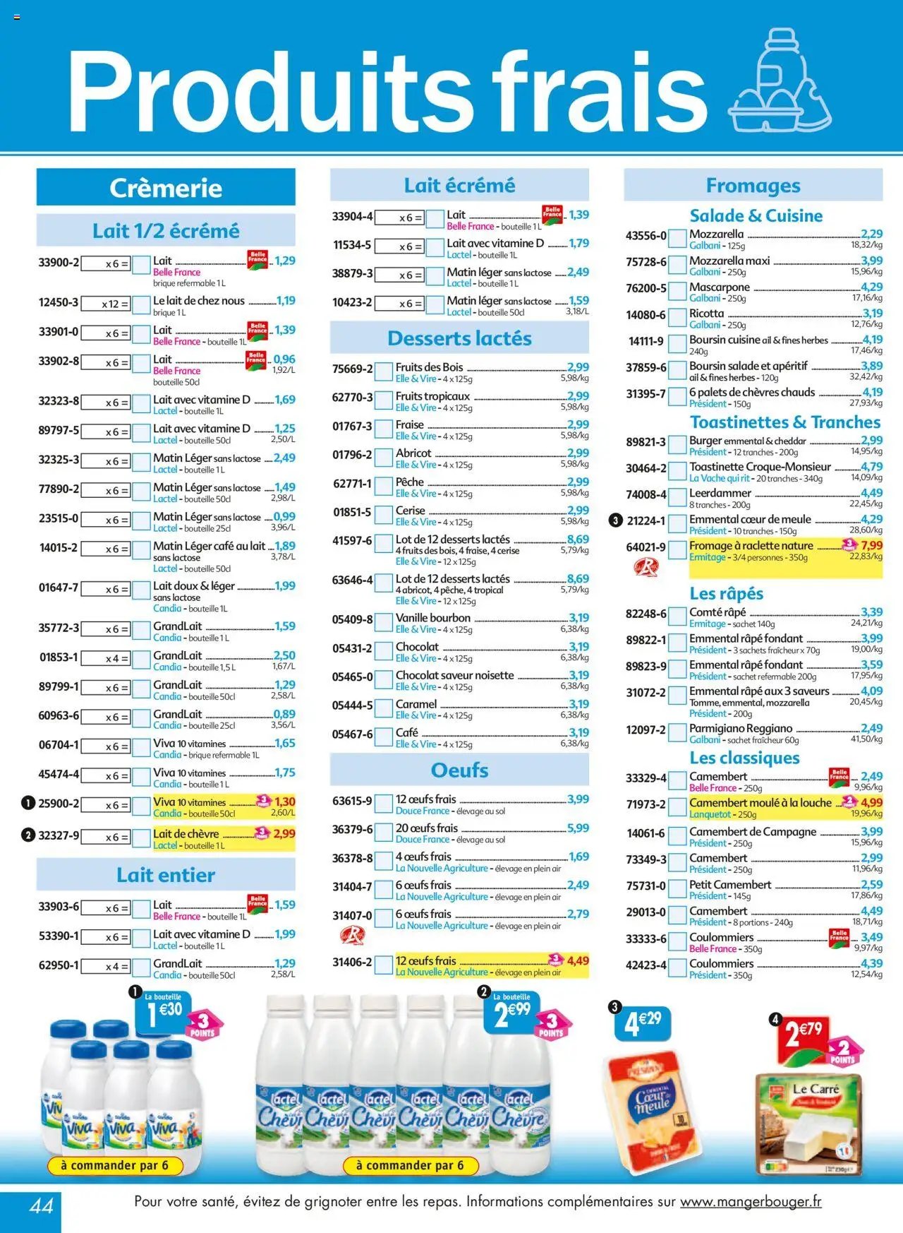 Maximo catalogue epicerie (2025-09-26 - 2025-10-23)