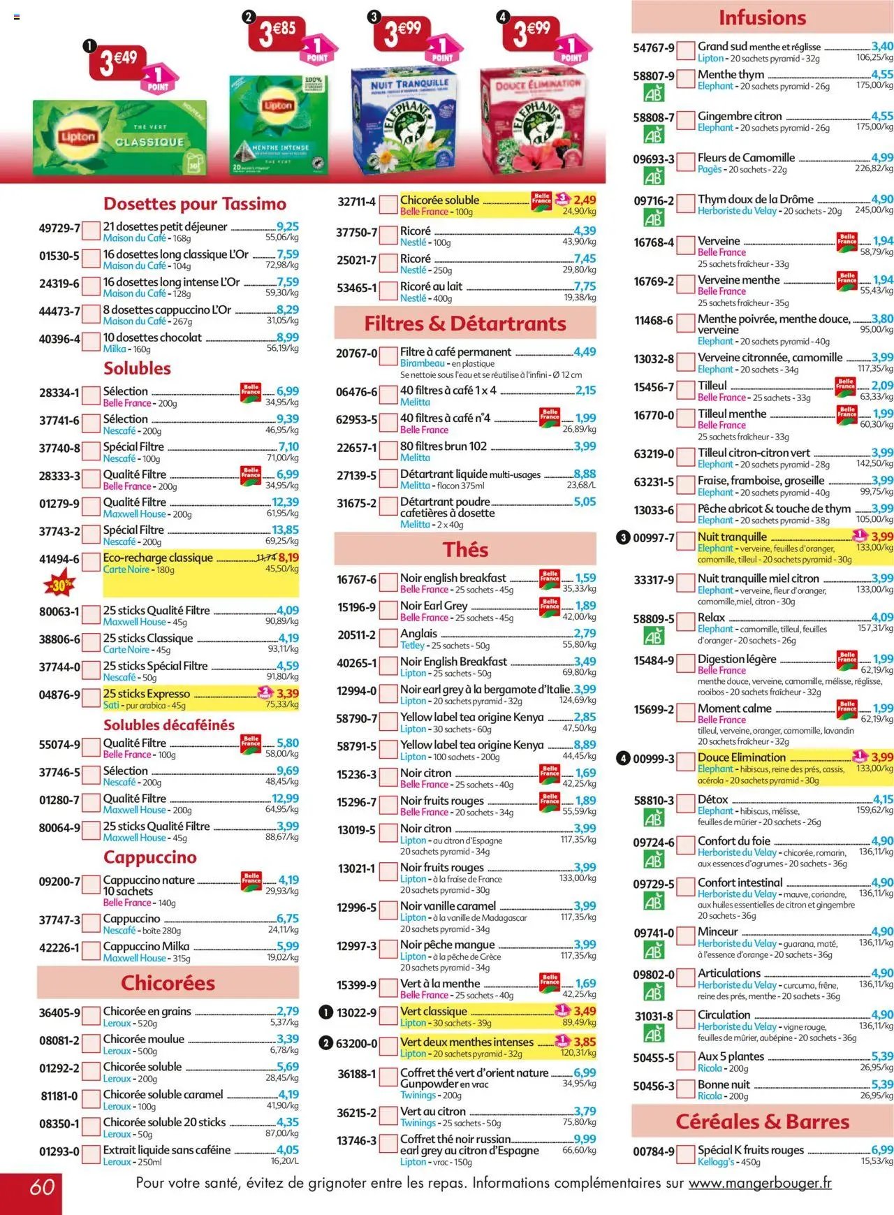 Maximo catalogue epicerie (2025-09-26 - 2025-10-23)