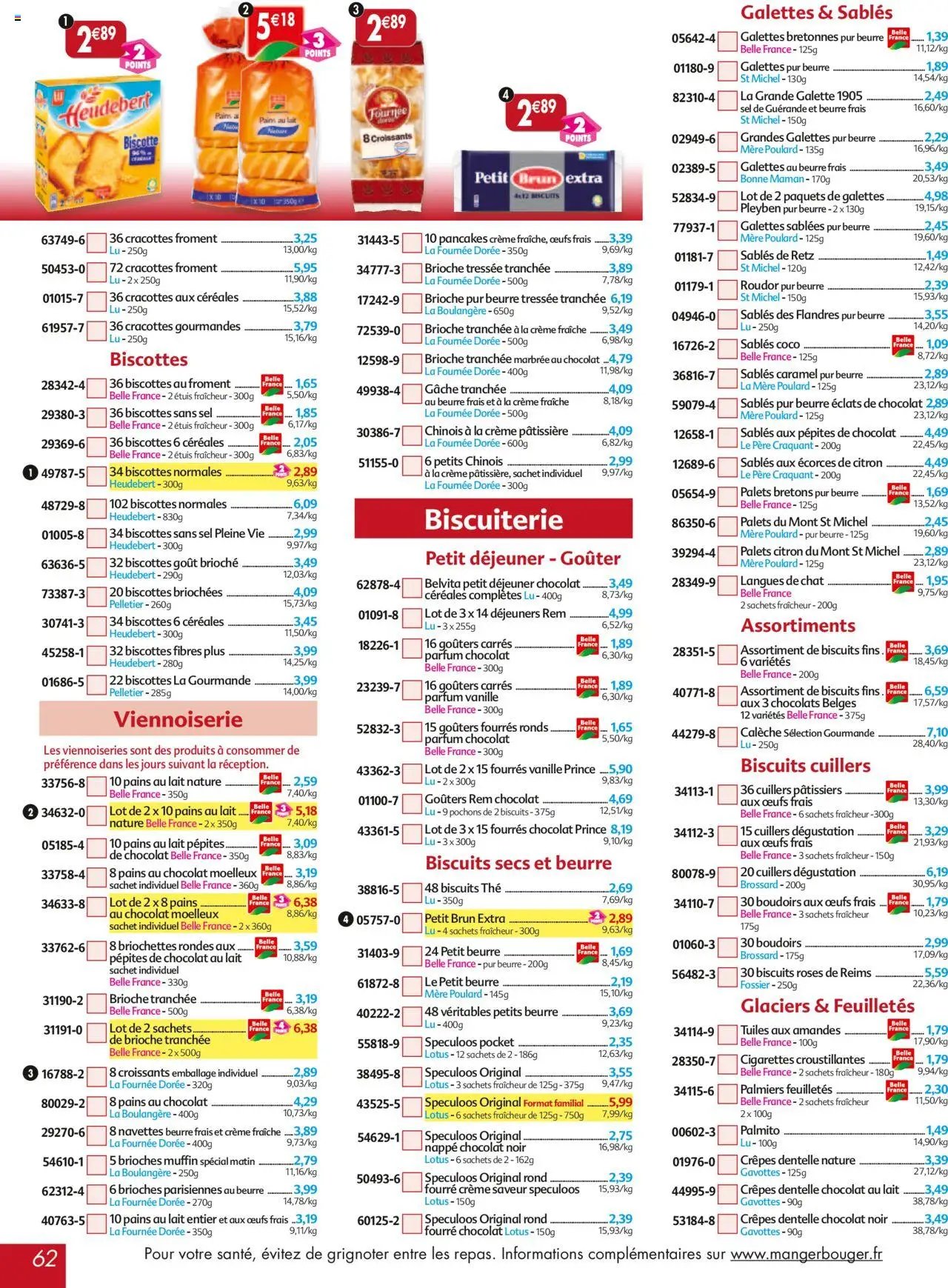 Maximo catalogue epicerie (2025-09-26 - 2025-10-23)