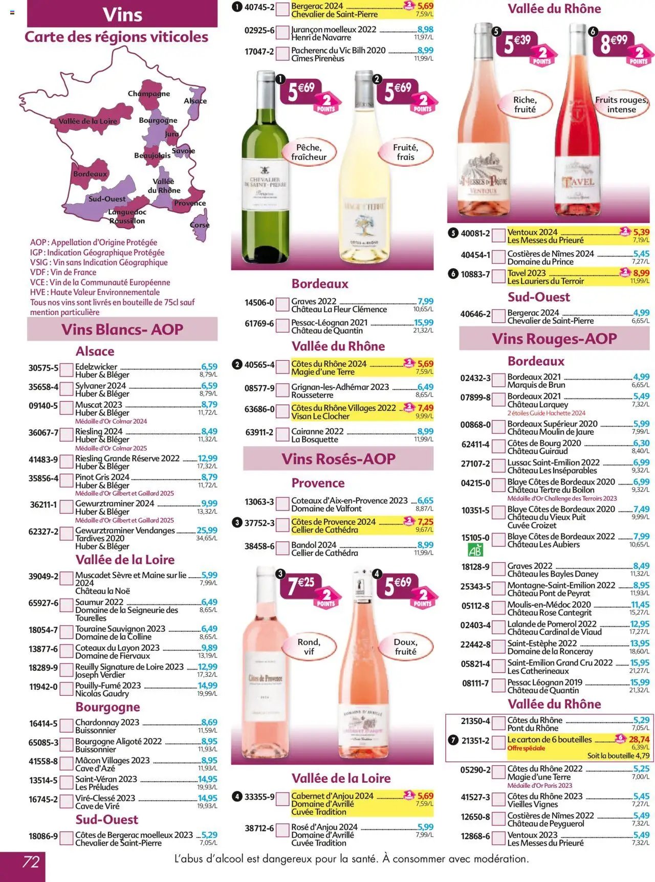 Maximo catalogue epicerie (2025-09-26 - 2025-10-23)
