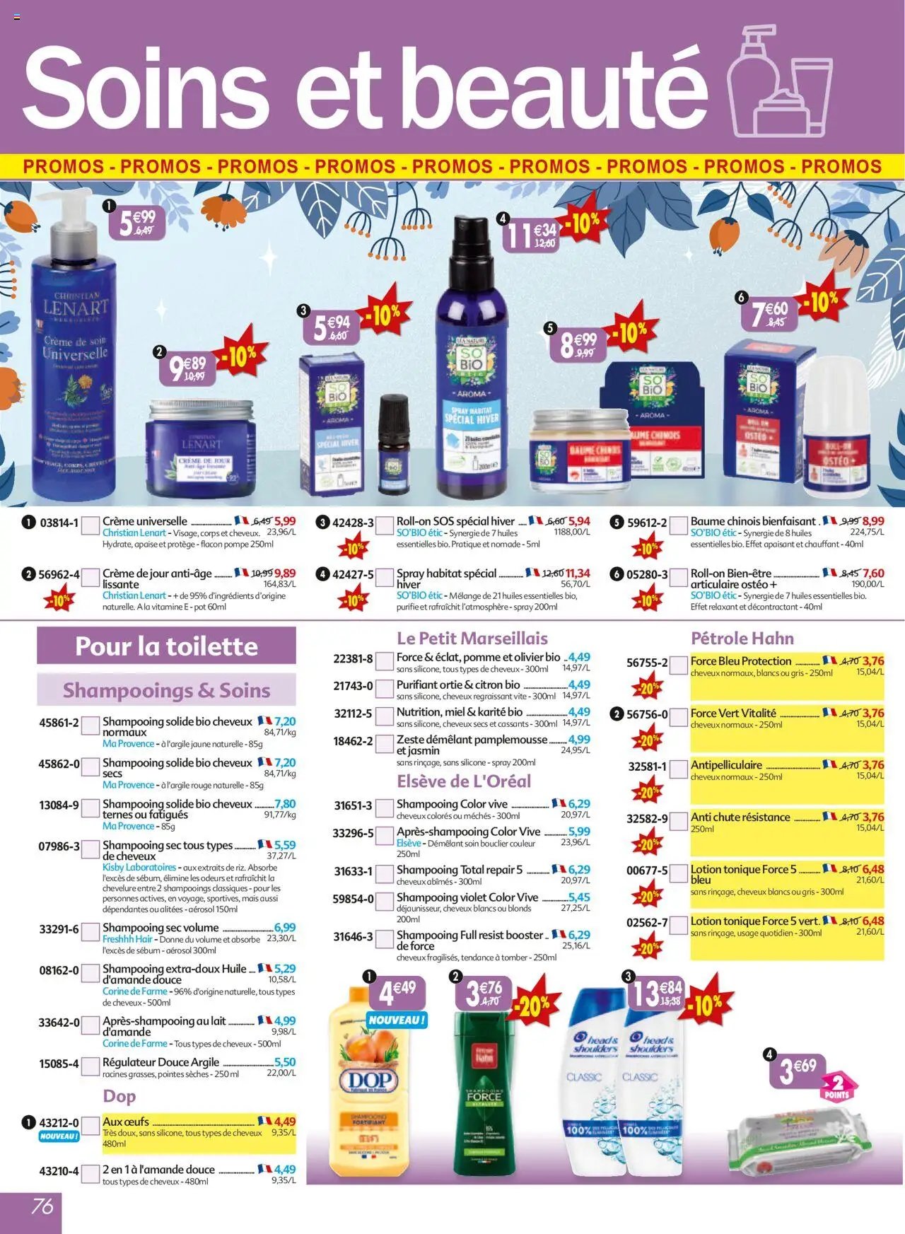 Maximo catalogue epicerie (2025-09-26 - 2025-10-23)