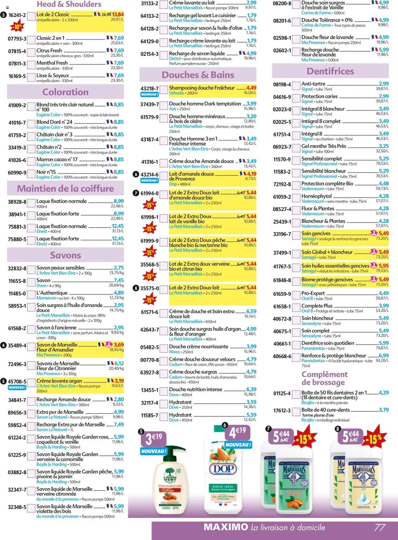 Maximo catalogue epicerie (2025-09-26 - 2025-10-23)