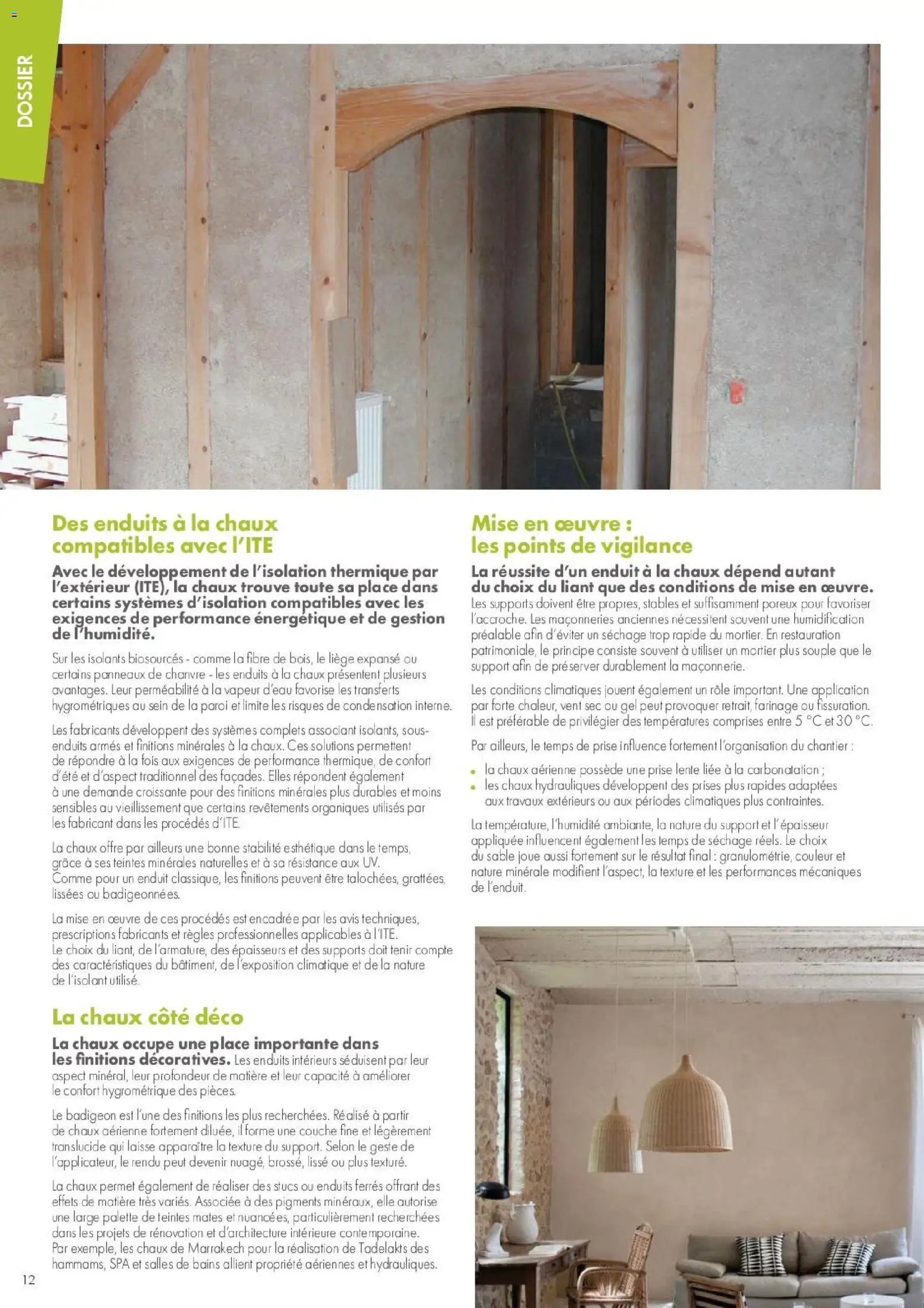 Gedimat catalogue