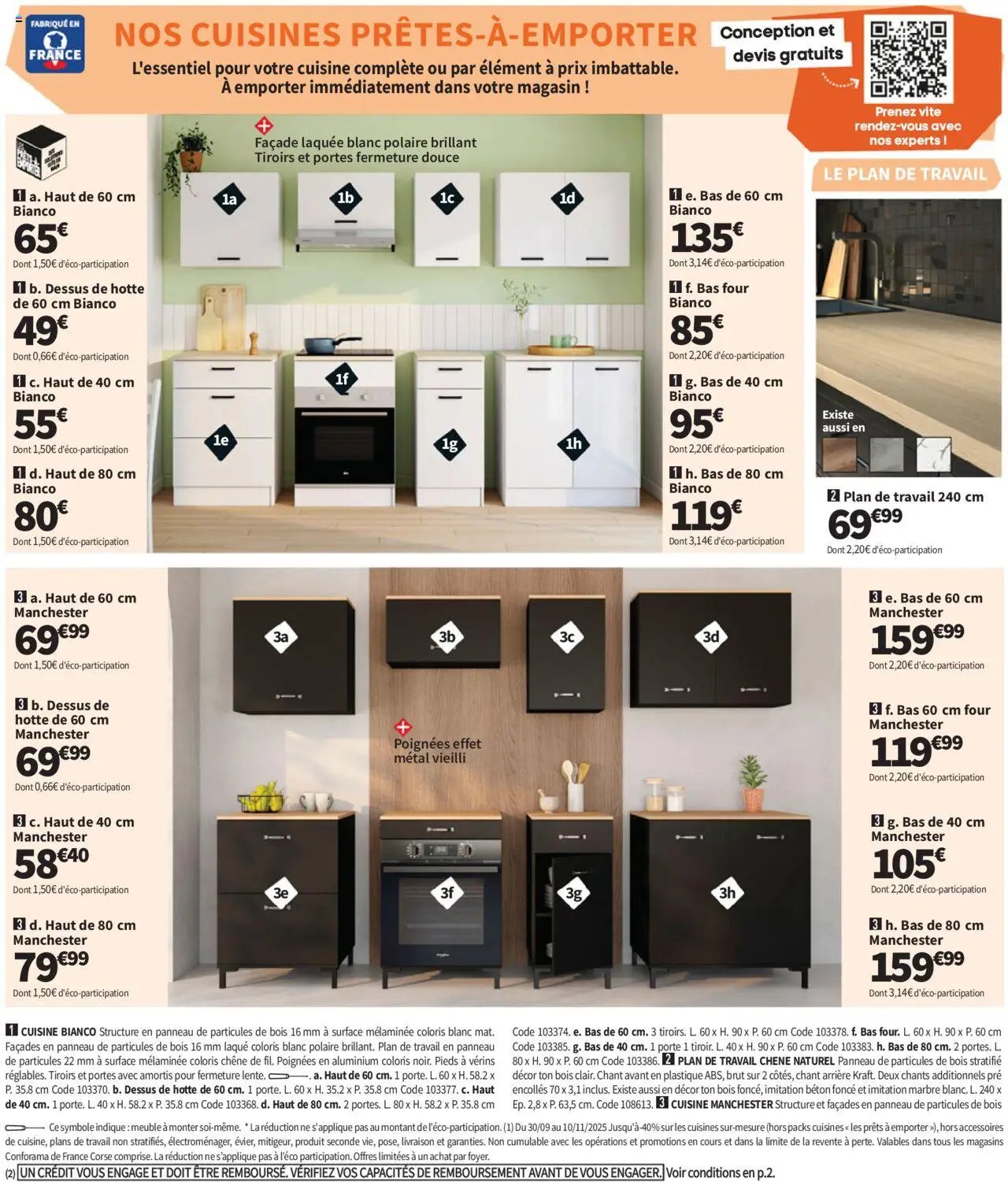 Conforama catalogue (2025-09-30 - 2025-10-27)