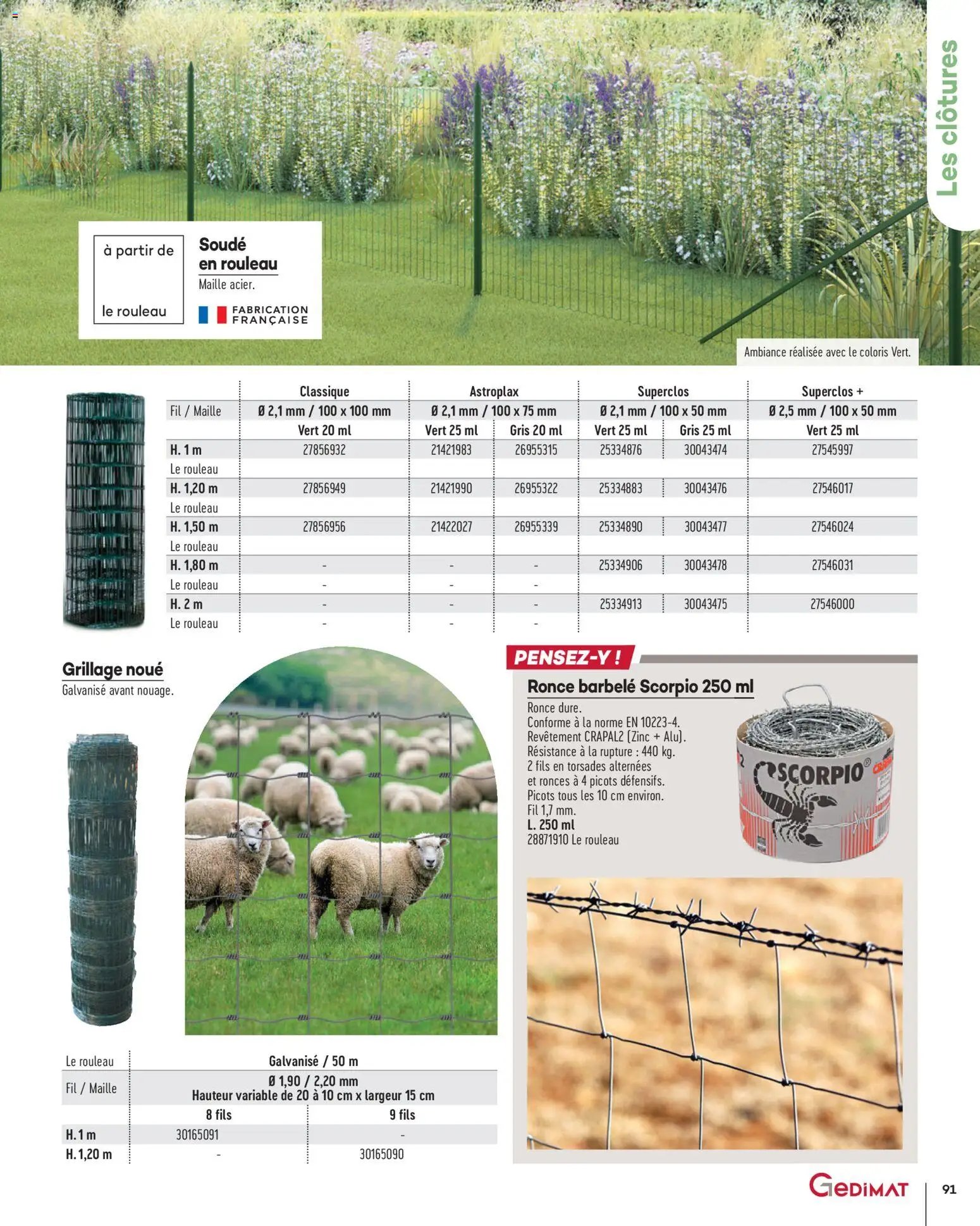 Gedimat - Brochure Aména-gements extérieurs (2026-04-01 - 2026-04-30)