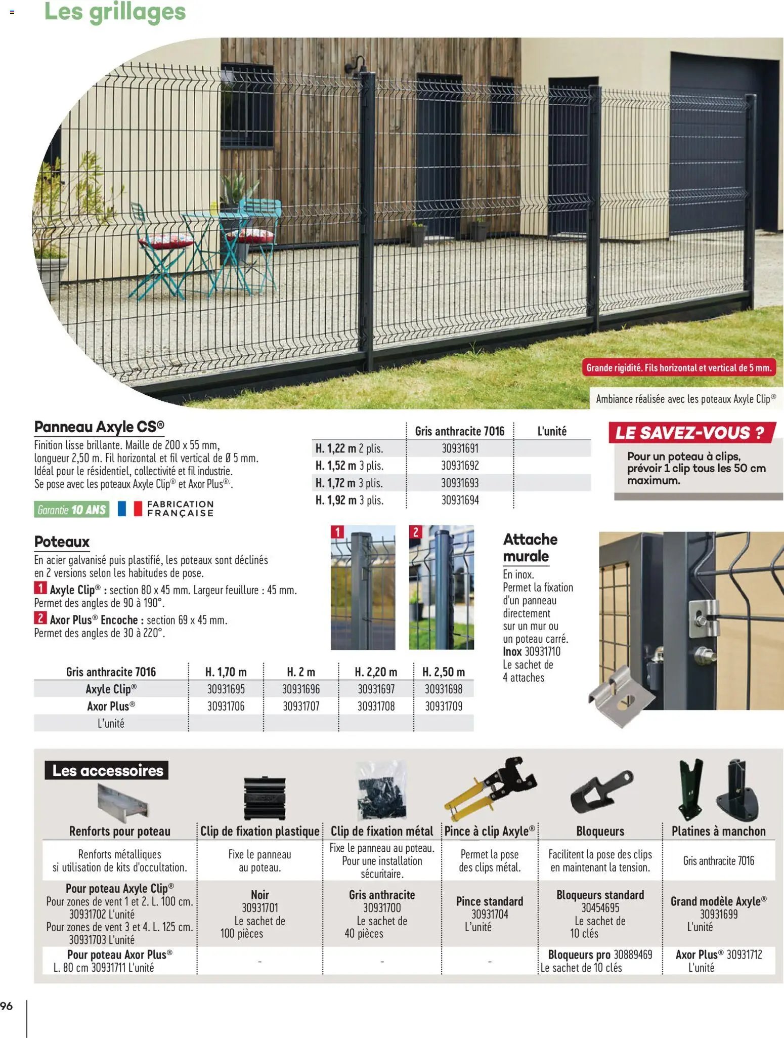 Gedimat - Brochure Aména-gements extérieurs (2026-04-01 - 2026-04-30)