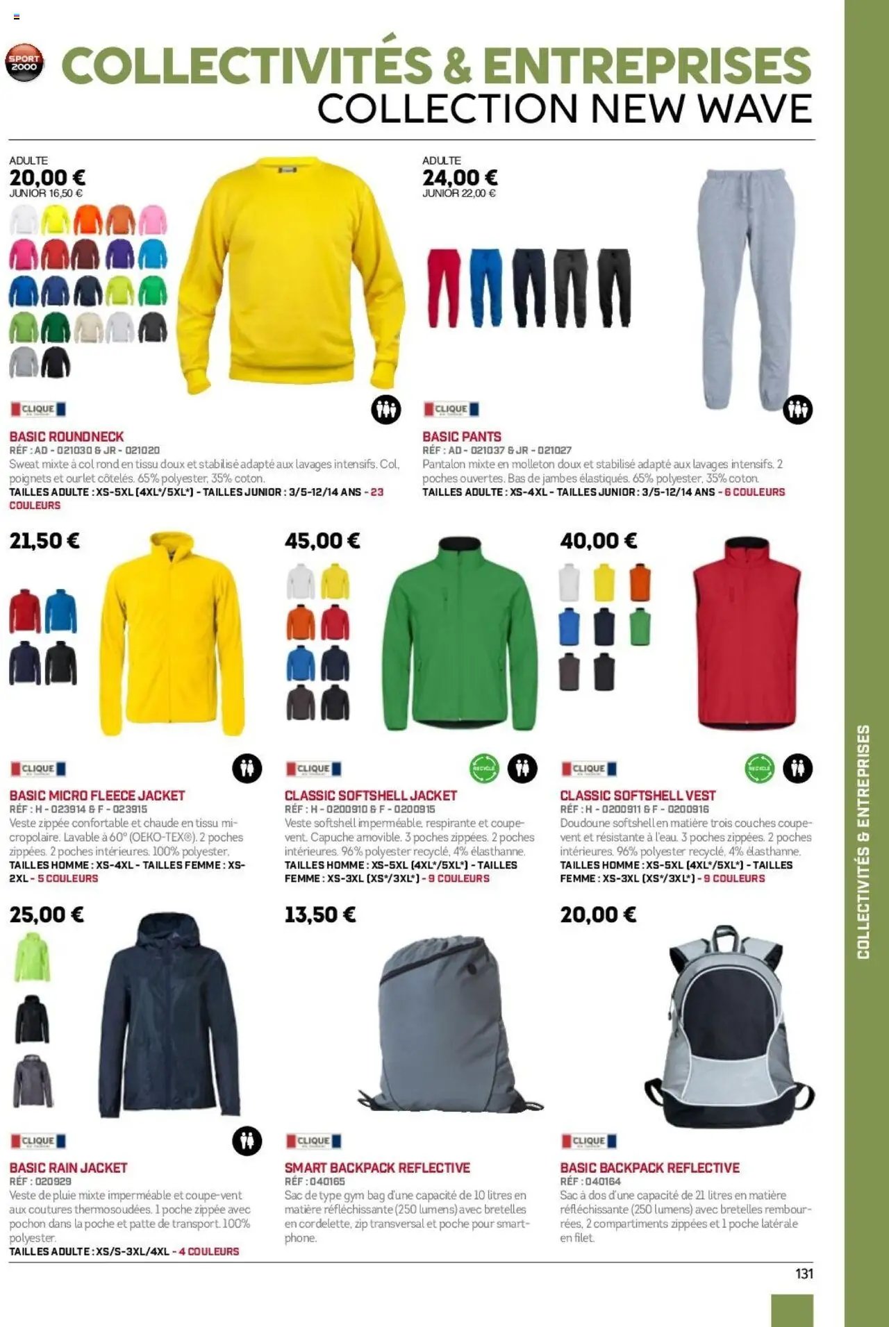 Sport 2000 catalogue (2024-05-28 - 2025-12-31)