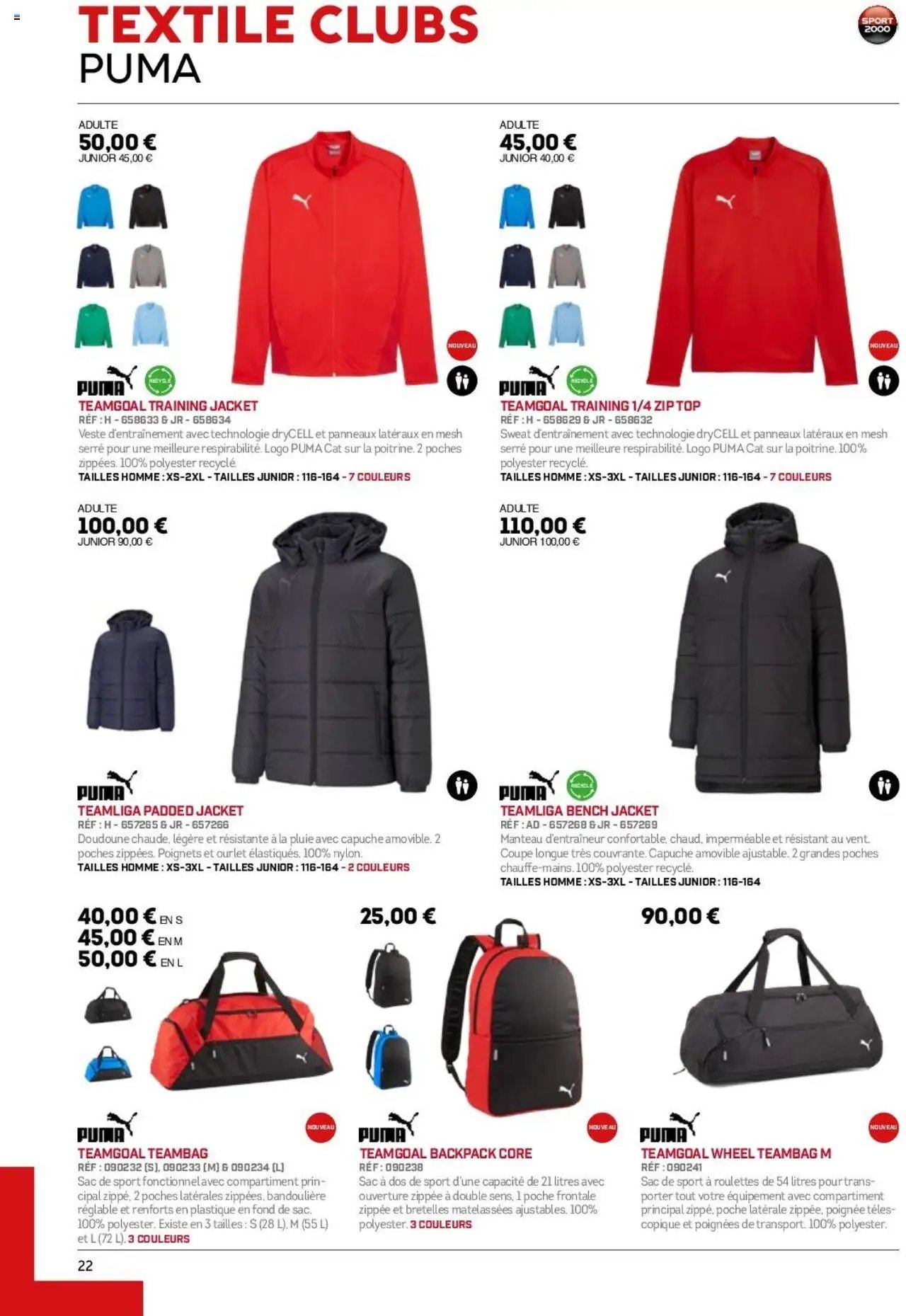 Sport 2000 catalogue (2024-05-28 - 2025-12-31)